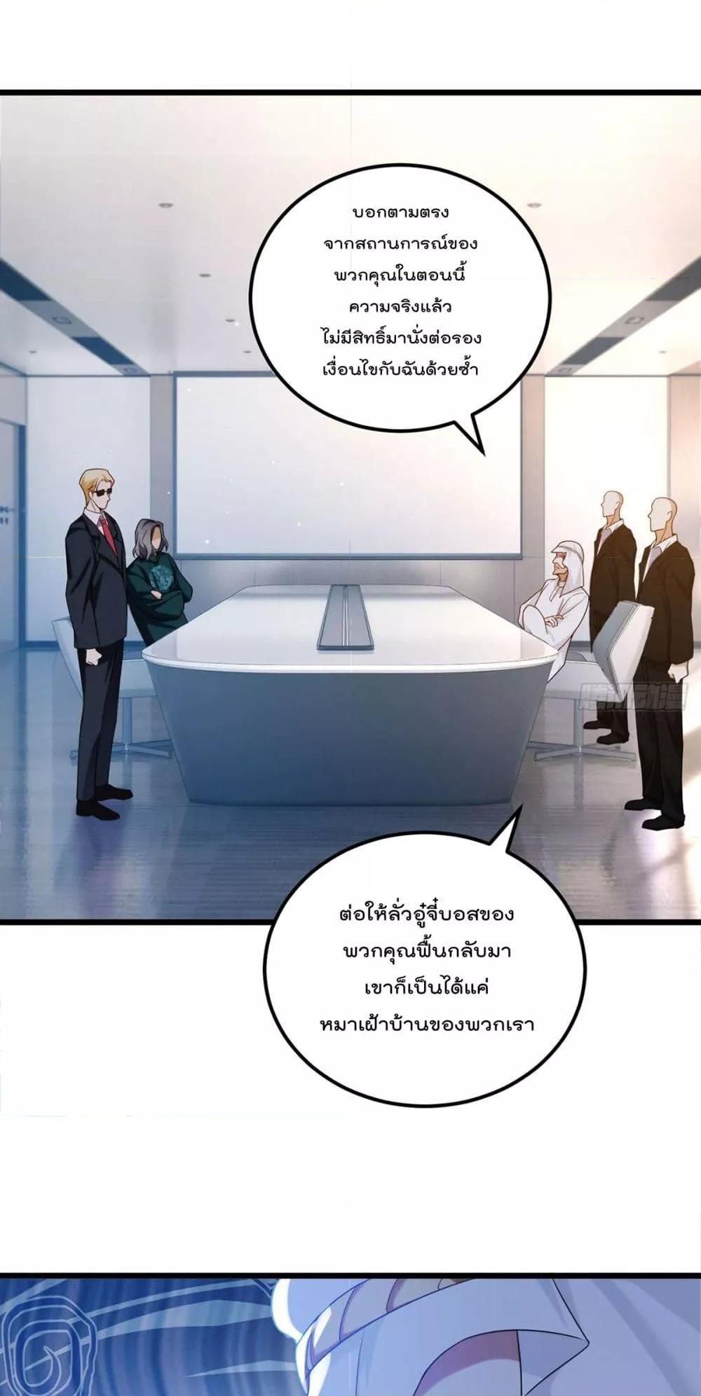 Manga-lc-com อ่านมังงะ อ่านการ์ตูน ออนไลน์ ฟรี RebirthGodImm ตอนที่ 1 2 3 4 5 6 7 8 9 10 11 12 13 14 ฟรี ไม่มีโฆษณา Manga-lc - อ่าน มังงะ อ่าน การ์ตูน ออนไลน์ อ่านมังงะ ฟรี