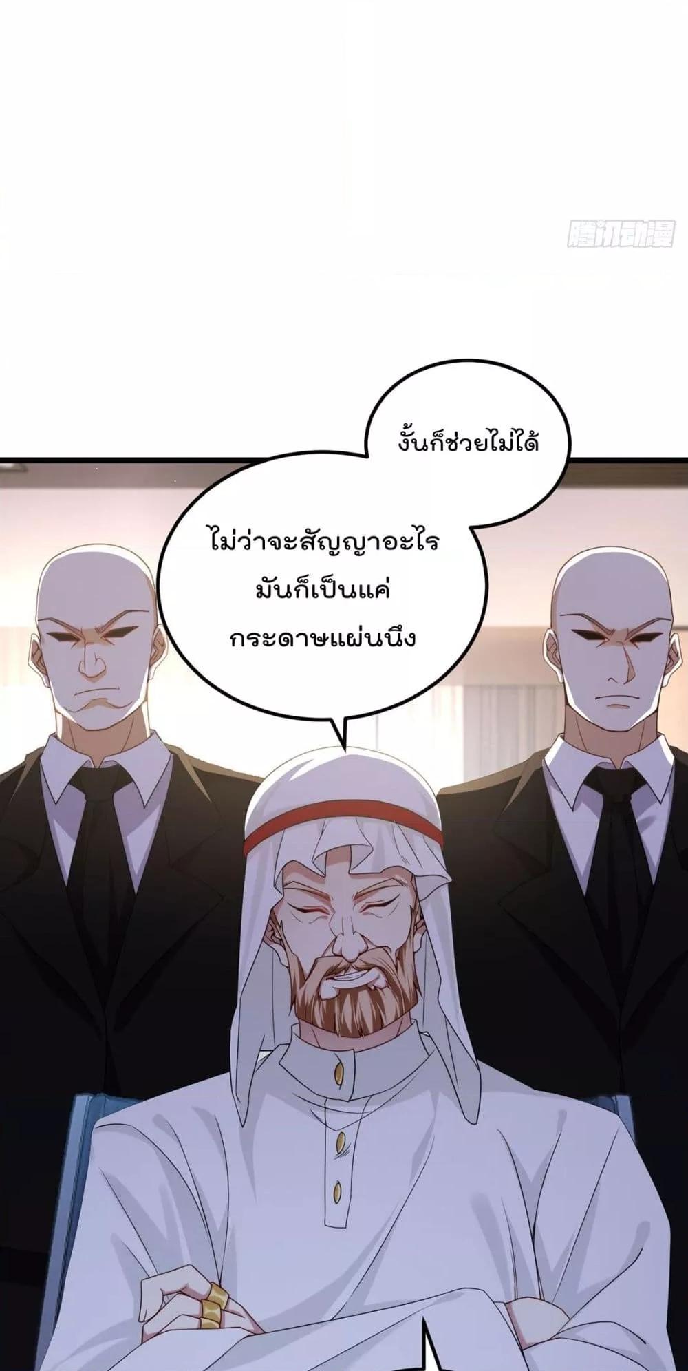 Manga-lc-com อ่านมังงะ อ่านการ์ตูน ออนไลน์ ฟรี RebirthGodImm ตอนที่ 1 2 3 4 5 6 7 8 9 10 11 12 13 14 ฟรี ไม่มีโฆษณา Manga-lc - อ่าน มังงะ อ่าน การ์ตูน ออนไลน์ อ่านมังงะ ฟรี