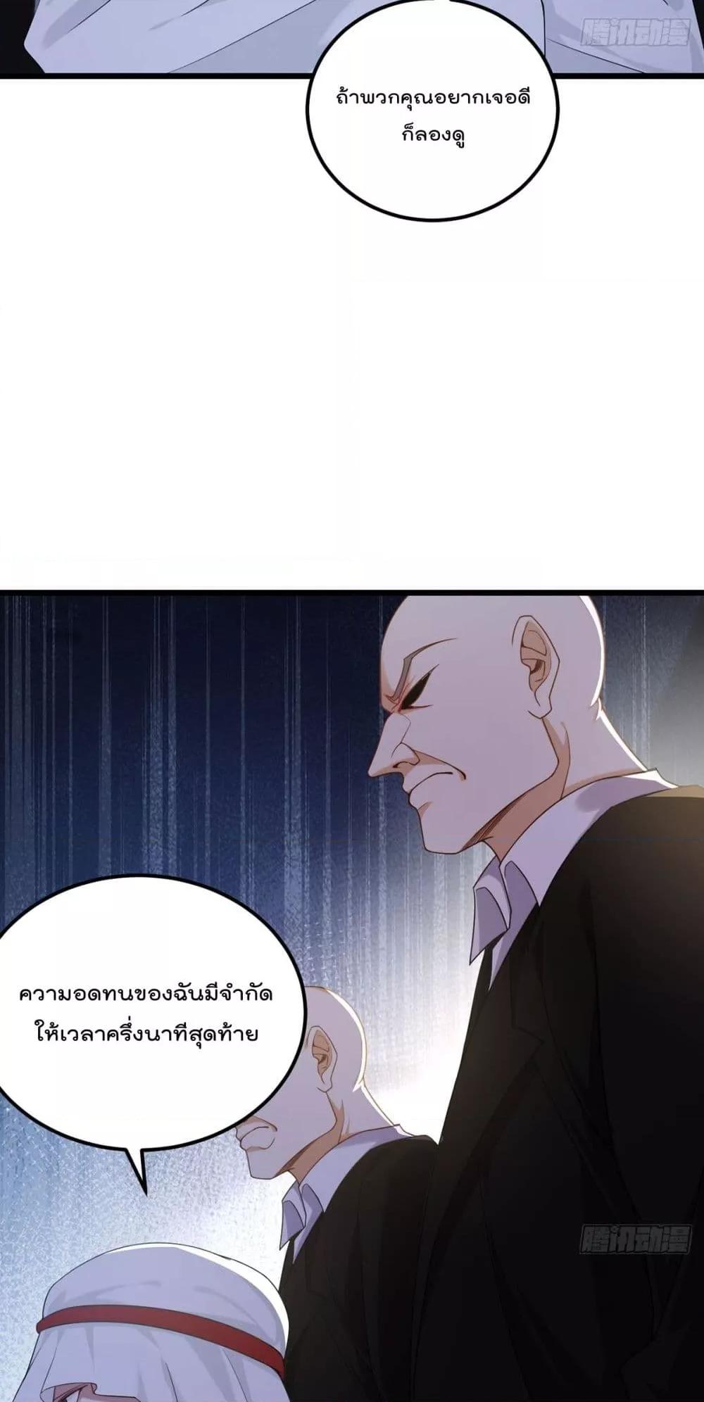Manga-lc-com อ่านมังงะ อ่านการ์ตูน ออนไลน์ ฟรี RebirthGodImm ตอนที่ 1 2 3 4 5 6 7 8 9 10 11 12 13 14 ฟรี ไม่มีโฆษณา Manga-lc - อ่าน มังงะ อ่าน การ์ตูน ออนไลน์ อ่านมังงะ ฟรี