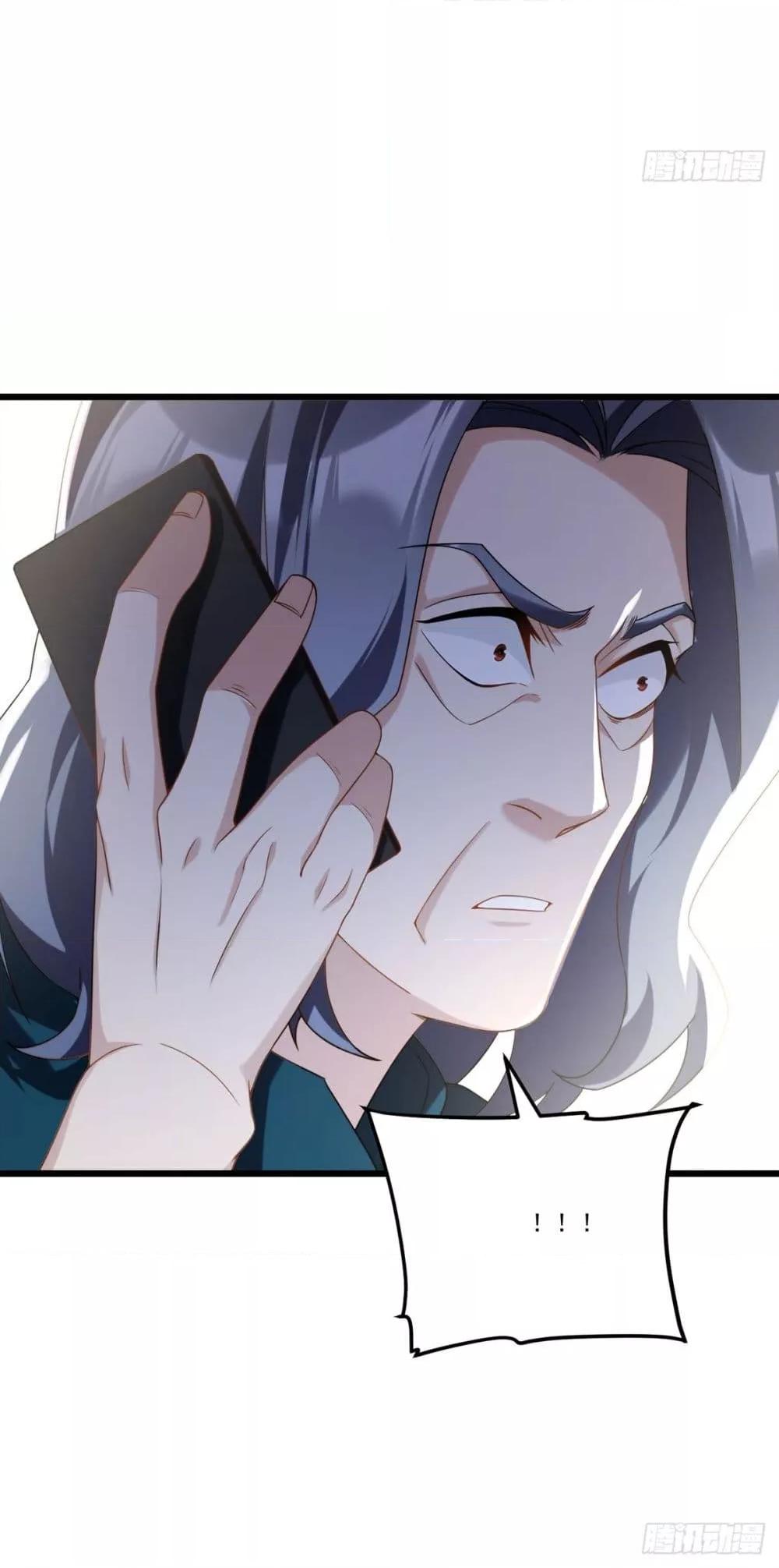 Manga-lc-com อ่านมังงะ อ่านการ์ตูน ออนไลน์ ฟรี RebirthGodImm ตอนที่ 1 2 3 4 5 6 7 8 9 10 11 12 13 14 ฟรี ไม่มีโฆษณา Manga-lc - อ่าน มังงะ อ่าน การ์ตูน ออนไลน์ อ่านมังงะ ฟรี