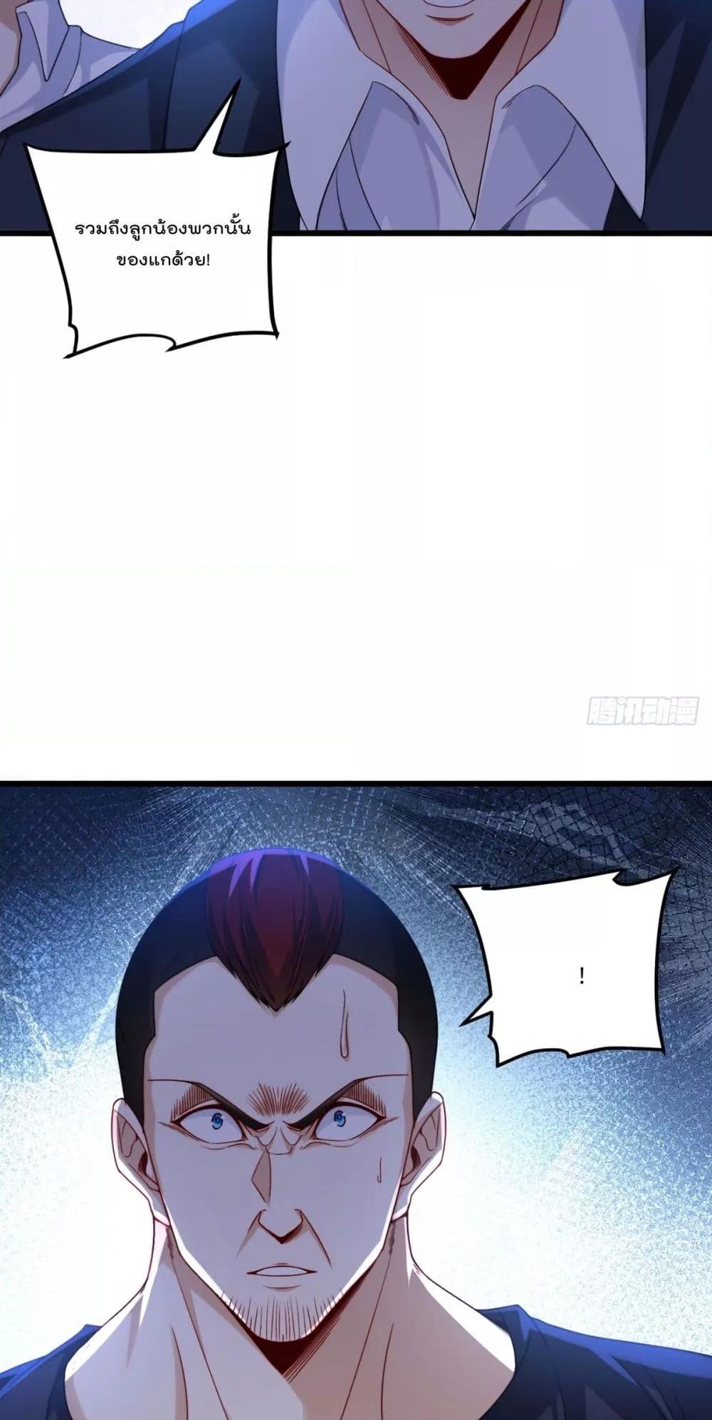 Manga-lc-com อ่านมังงะ อ่านการ์ตูน ออนไลน์ ฟรี RebirthGodImm ตอนที่ 1 2 3 4 5 6 7 8 9 10 11 12 13 14 ฟรี ไม่มีโฆษณา Manga-lc - อ่าน มังงะ อ่าน การ์ตูน ออนไลน์ อ่านมังงะ ฟรี