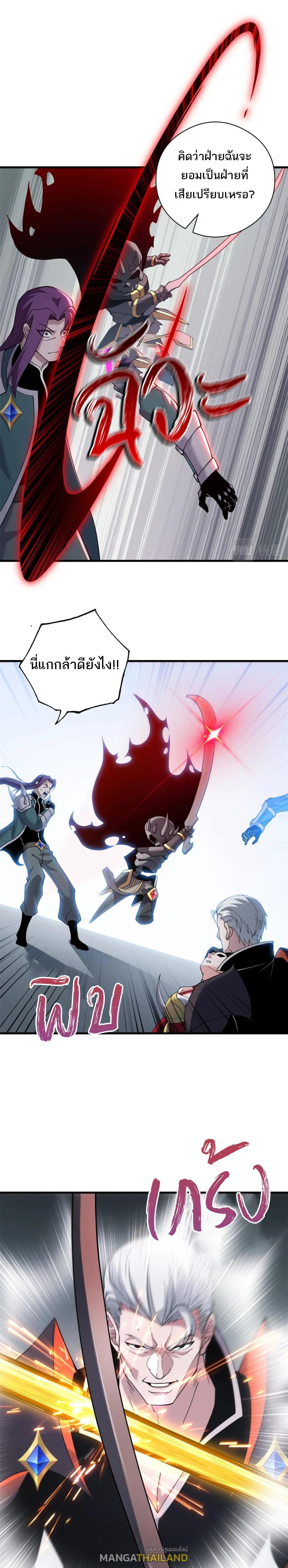 Manga-lc-com อ่านมังงะ อ่านการ์ตูน ออนไลน์ ฟรี Astral Pet Store ตอนที่ 1 2 3 4 5 6 7 8 9 10 11 12 13 14 ฟรี ไม่มีโฆษณา Manga-lc - อ่าน มังงะ อ่าน การ์ตูน ออนไลน์ อ่านมังงะ ฟรี