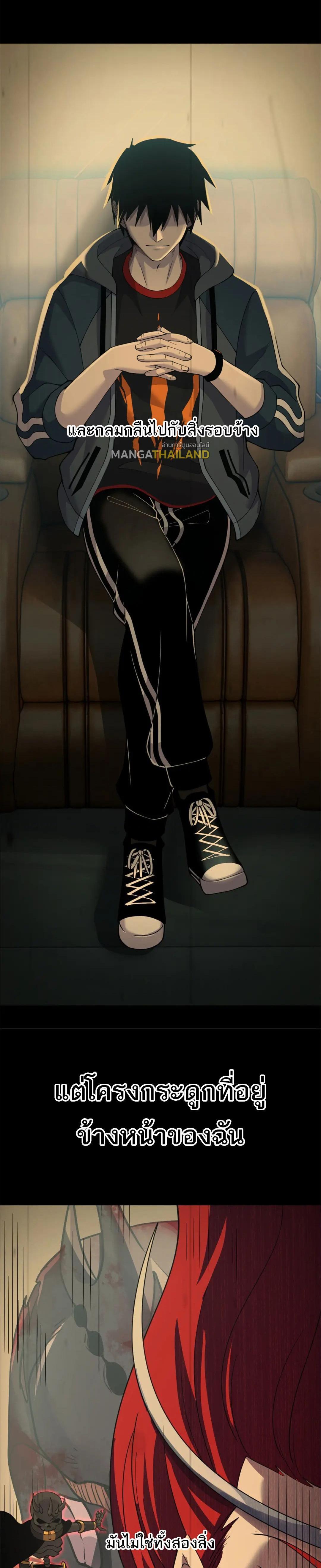 Manga-lc-com อ่านมังงะ อ่านการ์ตูน ออนไลน์ ฟรี Astral Pet Store ตอนที่ 1 2 3 4 5 6 7 8 9 10 11 12 13 14 ฟรี ไม่มีโฆษณา Manga-lc - อ่าน มังงะ อ่าน การ์ตูน ออนไลน์ อ่านมังงะ ฟรี