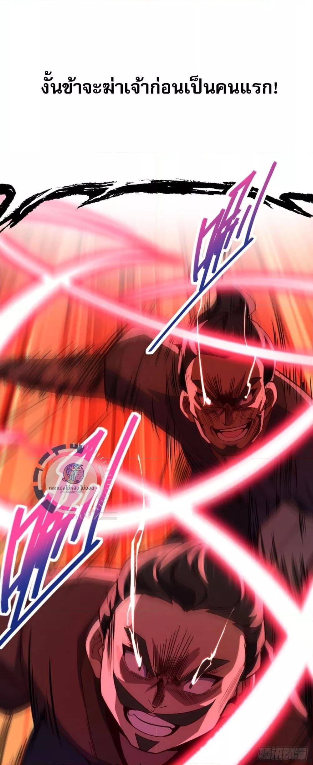 Manga-lc-com อ่านมังงะ อ่านการ์ตูน ออนไลน์ ฟรี I Have A God of Dragons ตอนที่ 1 2 3 4 5 6 7 8 9 10 11 12 13 14 ฟรี ไม่มีโฆษณา Manga-lc - อ่าน มังงะ อ่าน การ์ตูน ออนไลน์ อ่านมังงะ ฟรี