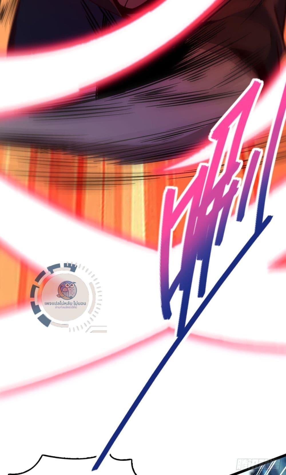 Manga-lc-com อ่านมังงะ อ่านการ์ตูน ออนไลน์ ฟรี I Have A God of Dragons ตอนที่ 1 2 3 4 5 6 7 8 9 10 11 12 13 14 ฟรี ไม่มีโฆษณา Manga-lc - อ่าน มังงะ อ่าน การ์ตูน ออนไลน์ อ่านมังงะ ฟรี