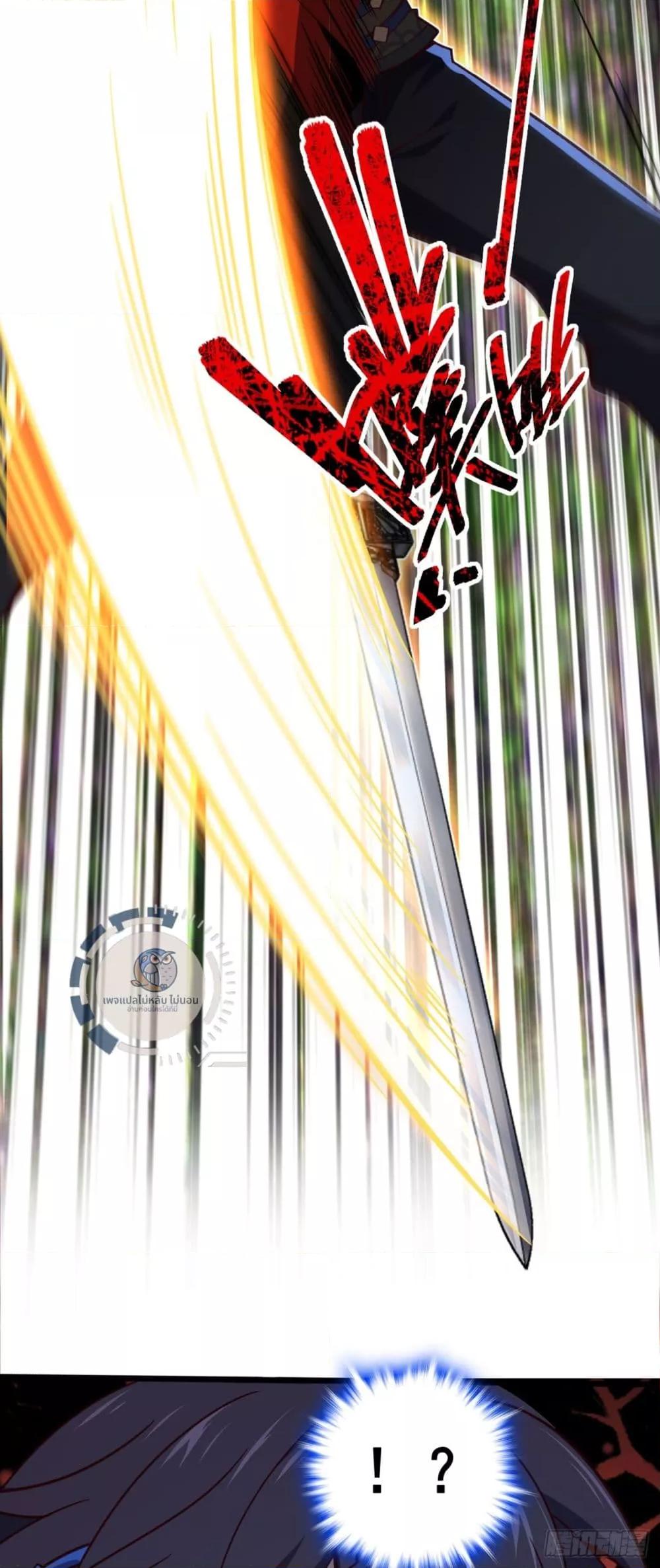 Manga-lc-com อ่านมังงะ อ่านการ์ตูน ออนไลน์ ฟรี I Have A God of Dragons ตอนที่ 1 2 3 4 5 6 7 8 9 10 11 12 13 14 ฟรี ไม่มีโฆษณา Manga-lc - อ่าน มังงะ อ่าน การ์ตูน ออนไลน์ อ่านมังงะ ฟรี