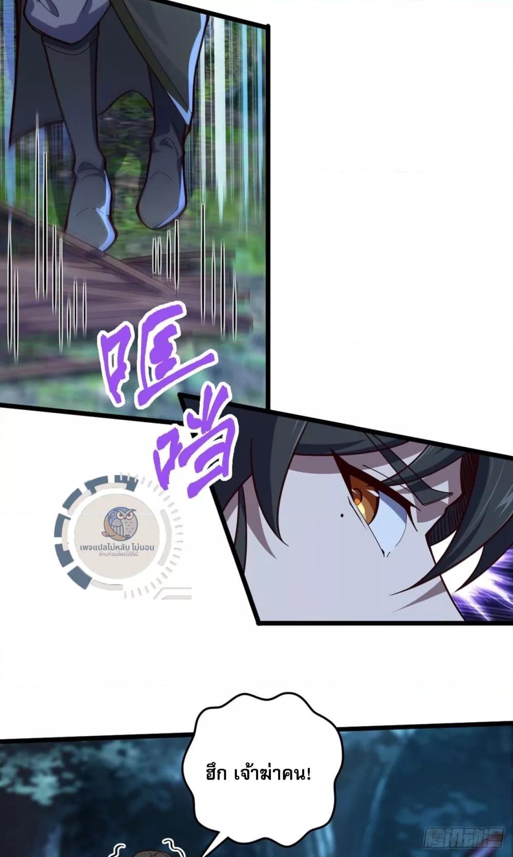 Manga-lc-com อ่านมังงะ อ่านการ์ตูน ออนไลน์ ฟรี I Have A God of Dragons ตอนที่ 1 2 3 4 5 6 7 8 9 10 11 12 13 14 ฟรี ไม่มีโฆษณา Manga-lc - อ่าน มังงะ อ่าน การ์ตูน ออนไลน์ อ่านมังงะ ฟรี