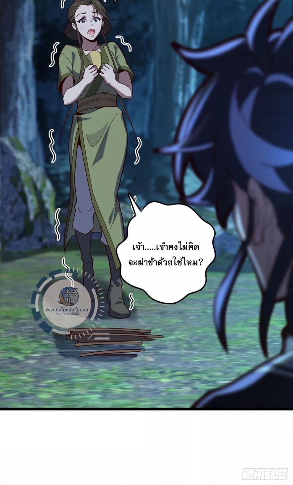 Manga-lc-com อ่านมังงะ อ่านการ์ตูน ออนไลน์ ฟรี I Have A God of Dragons ตอนที่ 1 2 3 4 5 6 7 8 9 10 11 12 13 14 ฟรี ไม่มีโฆษณา Manga-lc - อ่าน มังงะ อ่าน การ์ตูน ออนไลน์ อ่านมังงะ ฟรี