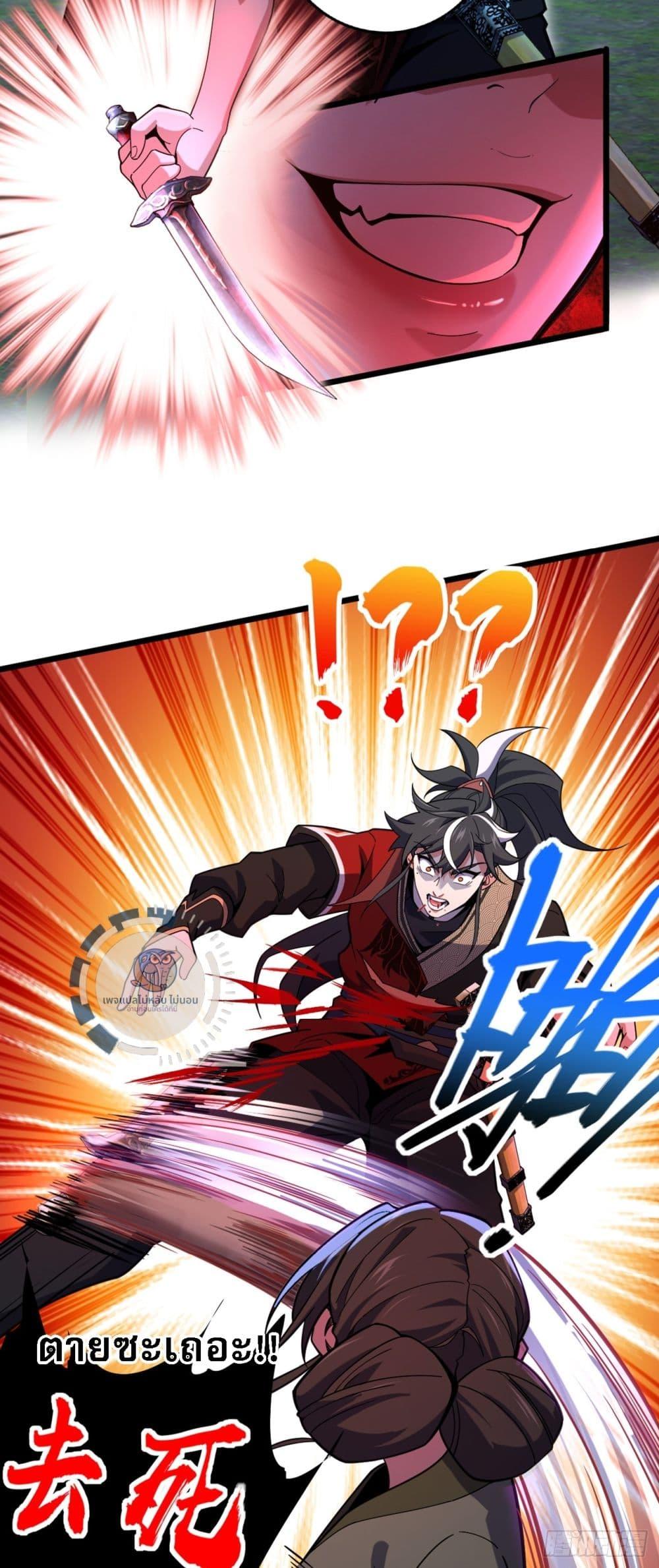 Manga-lc-com อ่านมังงะ อ่านการ์ตูน ออนไลน์ ฟรี I Have A God of Dragons ตอนที่ 1 2 3 4 5 6 7 8 9 10 11 12 13 14 ฟรี ไม่มีโฆษณา Manga-lc - อ่าน มังงะ อ่าน การ์ตูน ออนไลน์ อ่านมังงะ ฟรี