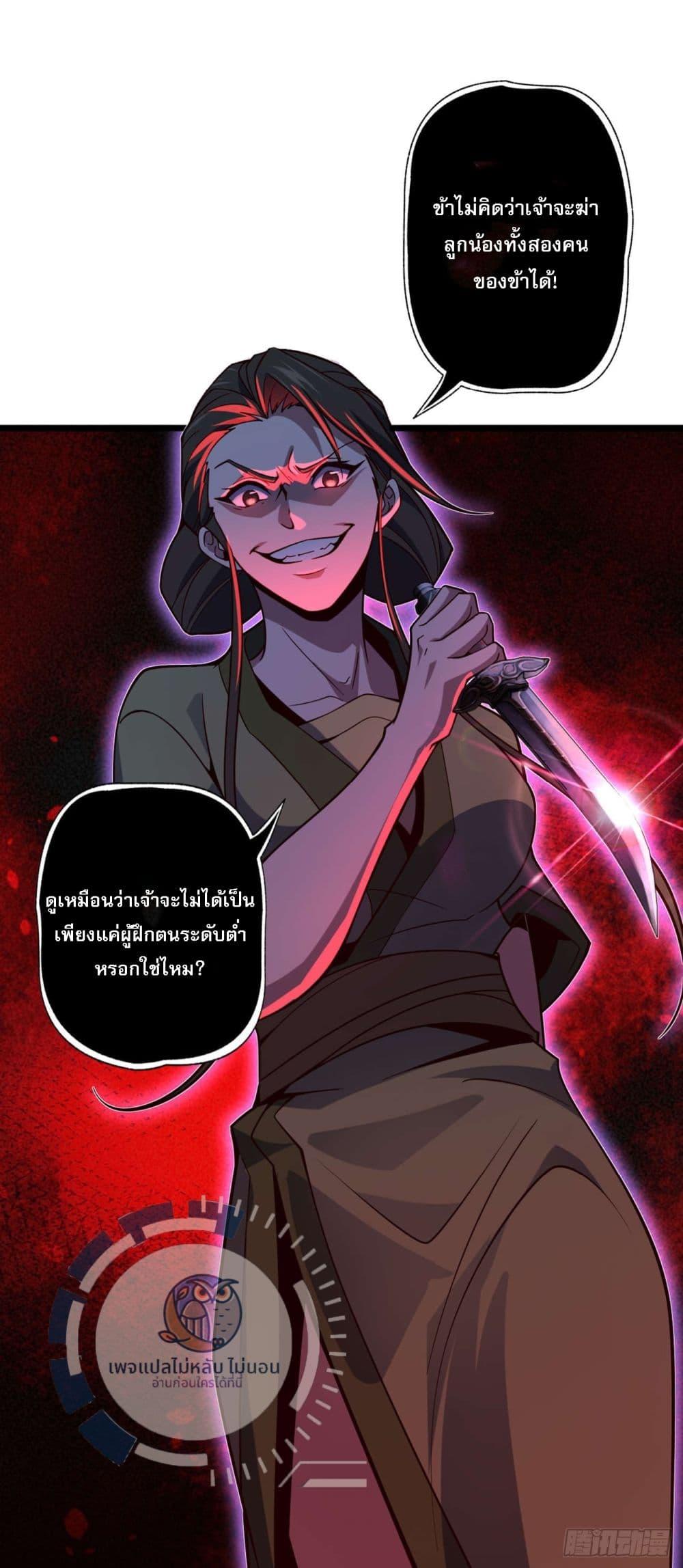 Manga-lc-com อ่านมังงะ อ่านการ์ตูน ออนไลน์ ฟรี I Have A God of Dragons ตอนที่ 1 2 3 4 5 6 7 8 9 10 11 12 13 14 ฟรี ไม่มีโฆษณา Manga-lc - อ่าน มังงะ อ่าน การ์ตูน ออนไลน์ อ่านมังงะ ฟรี
