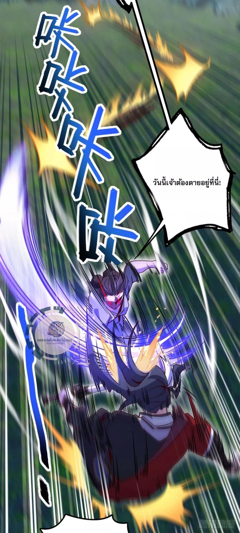 Manga-lc-com อ่านมังงะ อ่านการ์ตูน ออนไลน์ ฟรี I Have A God of Dragons ตอนที่ 1 2 3 4 5 6 7 8 9 10 11 12 13 14 ฟรี ไม่มีโฆษณา Manga-lc - อ่าน มังงะ อ่าน การ์ตูน ออนไลน์ อ่านมังงะ ฟรี