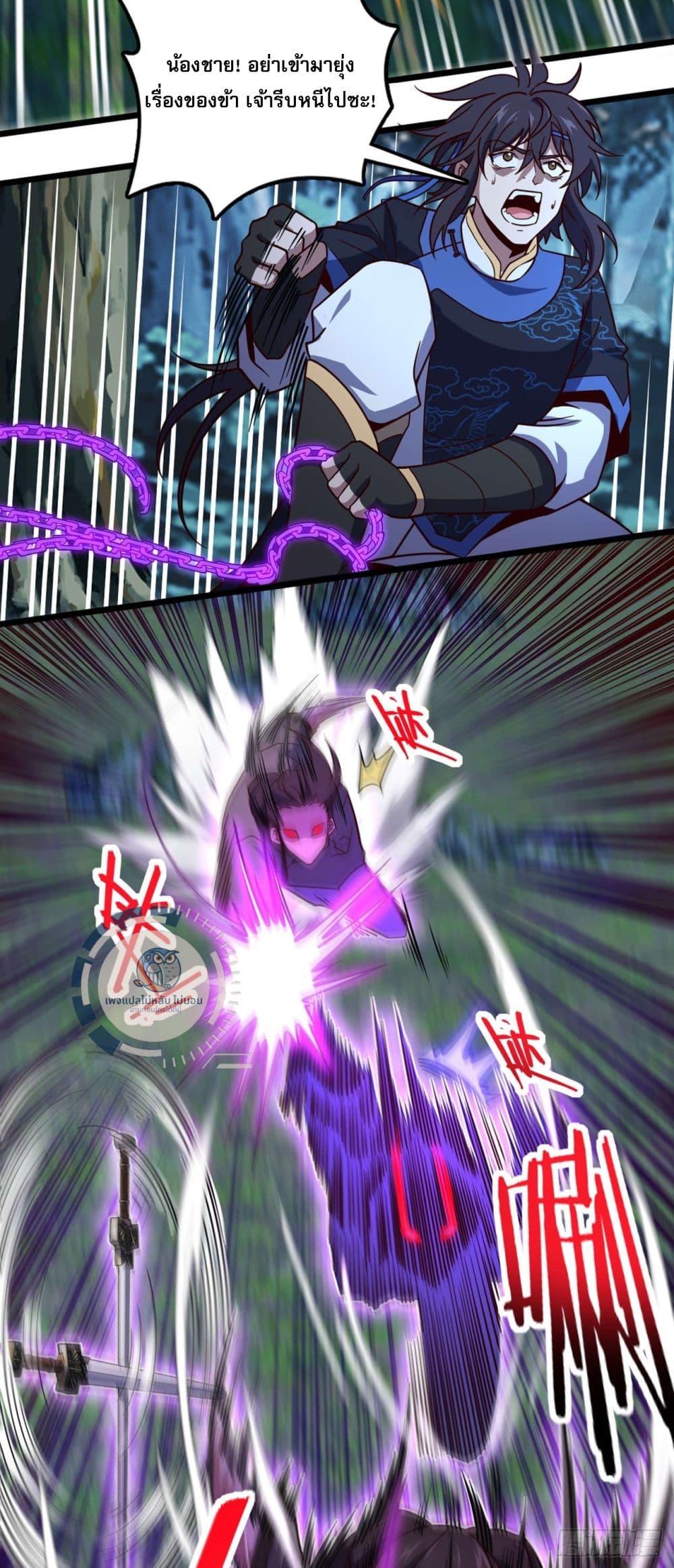 Manga-lc-com อ่านมังงะ อ่านการ์ตูน ออนไลน์ ฟรี I Have A God of Dragons ตอนที่ 1 2 3 4 5 6 7 8 9 10 11 12 13 14 ฟรี ไม่มีโฆษณา Manga-lc - อ่าน มังงะ อ่าน การ์ตูน ออนไลน์ อ่านมังงะ ฟรี