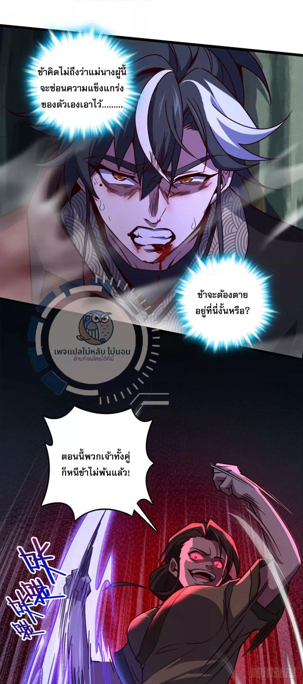 Manga-lc-com อ่านมังงะ อ่านการ์ตูน ออนไลน์ ฟรี I Have A God of Dragons ตอนที่ 1 2 3 4 5 6 7 8 9 10 11 12 13 14 ฟรี ไม่มีโฆษณา Manga-lc - อ่าน มังงะ อ่าน การ์ตูน ออนไลน์ อ่านมังงะ ฟรี