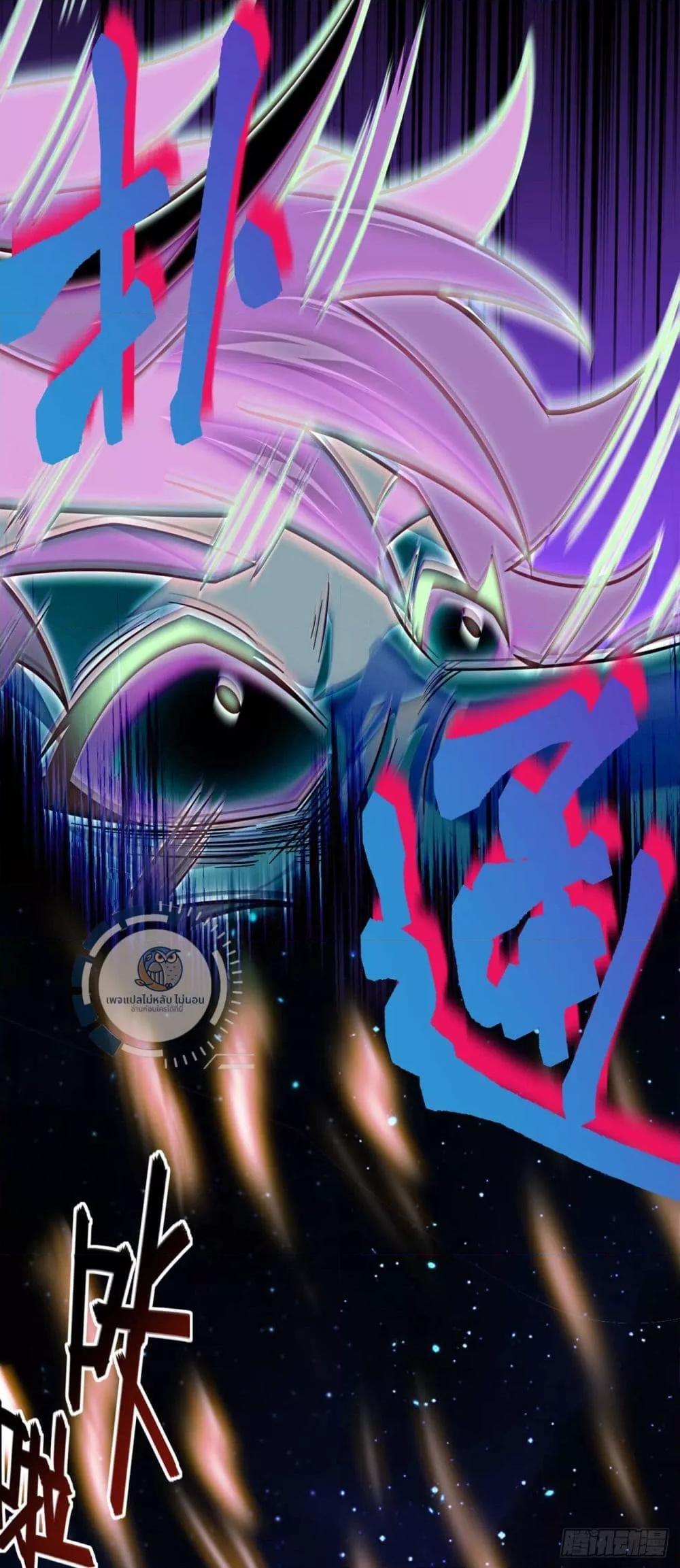 Manga-lc-com อ่านมังงะ อ่านการ์ตูน ออนไลน์ ฟรี I Have A God of Dragons ตอนที่ 1 2 3 4 5 6 7 8 9 10 11 12 13 14 ฟรี ไม่มีโฆษณา Manga-lc - อ่าน มังงะ อ่าน การ์ตูน ออนไลน์ อ่านมังงะ ฟรี