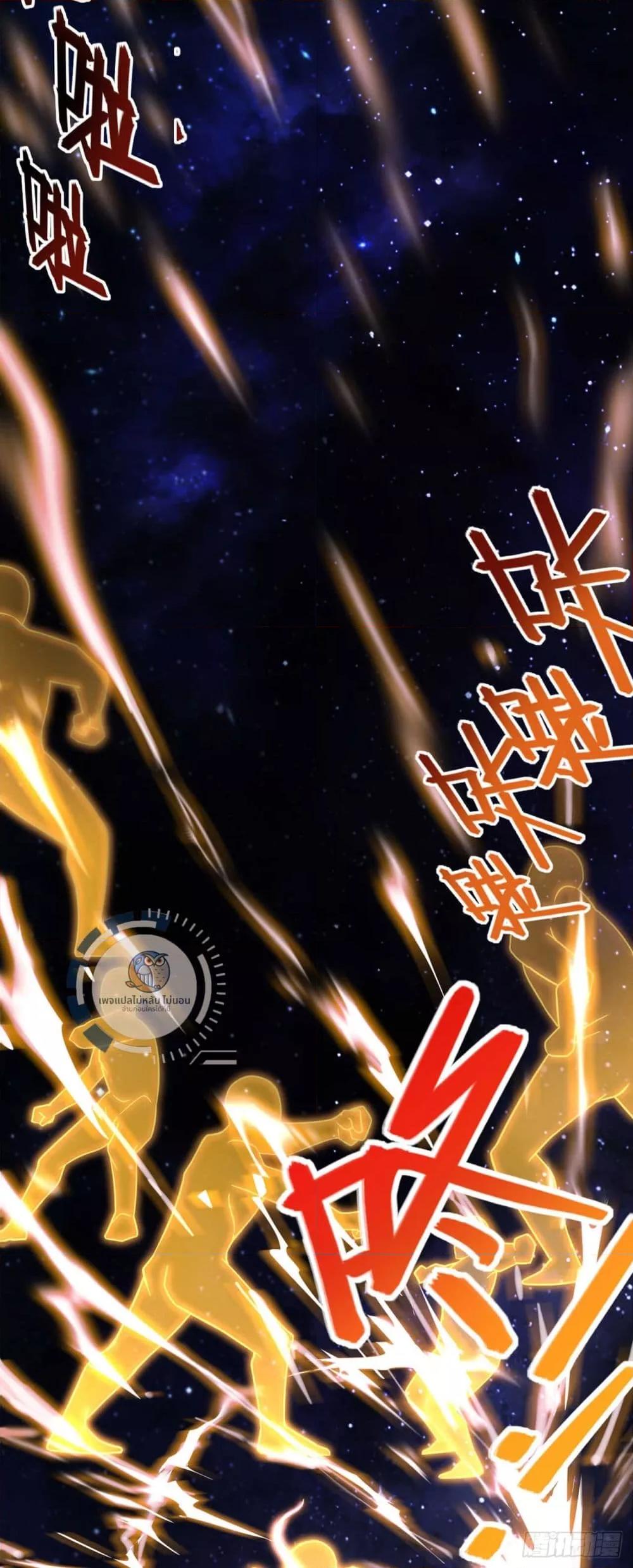 Manga-lc-com อ่านมังงะ อ่านการ์ตูน ออนไลน์ ฟรี I Have A God of Dragons ตอนที่ 1 2 3 4 5 6 7 8 9 10 11 12 13 14 ฟรี ไม่มีโฆษณา Manga-lc - อ่าน มังงะ อ่าน การ์ตูน ออนไลน์ อ่านมังงะ ฟรี