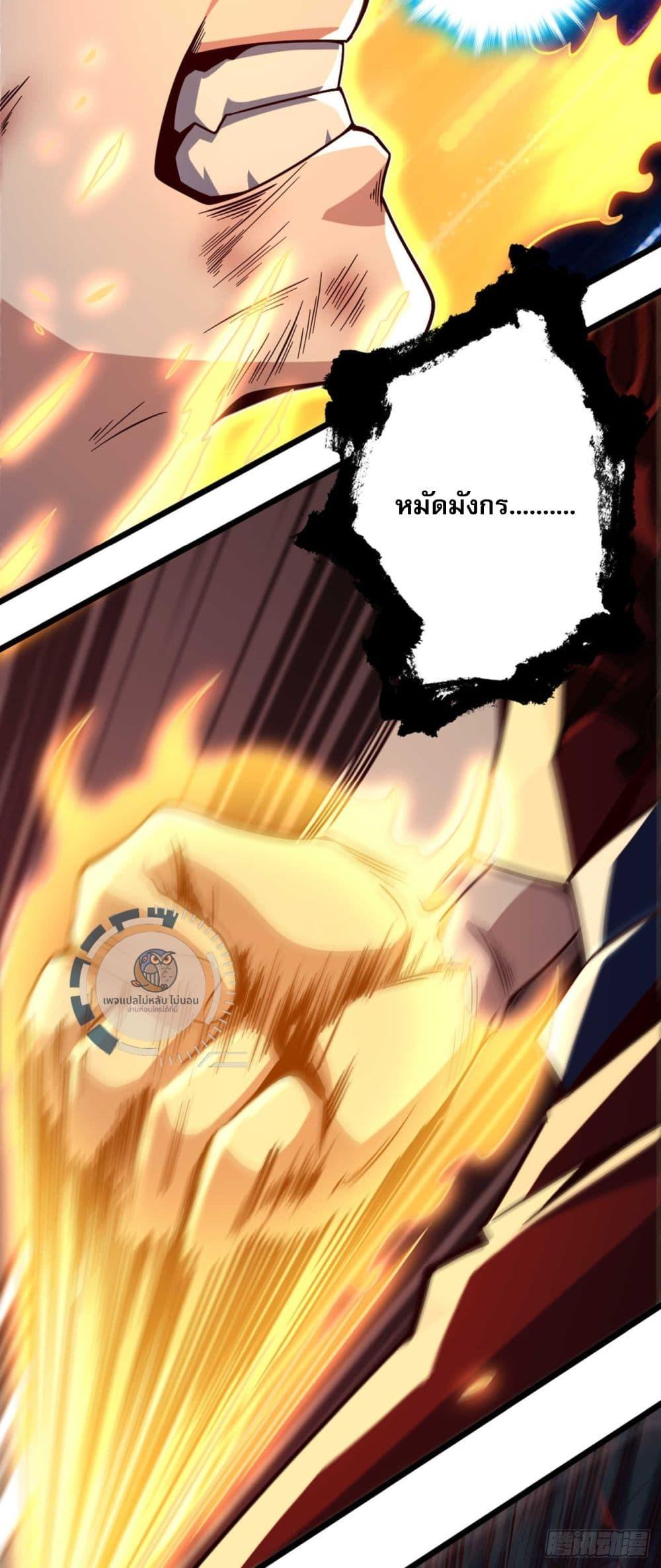 Manga-lc-com อ่านมังงะ อ่านการ์ตูน ออนไลน์ ฟรี I Have A God of Dragons ตอนที่ 1 2 3 4 5 6 7 8 9 10 11 12 13 14 ฟรี ไม่มีโฆษณา Manga-lc - อ่าน มังงะ อ่าน การ์ตูน ออนไลน์ อ่านมังงะ ฟรี