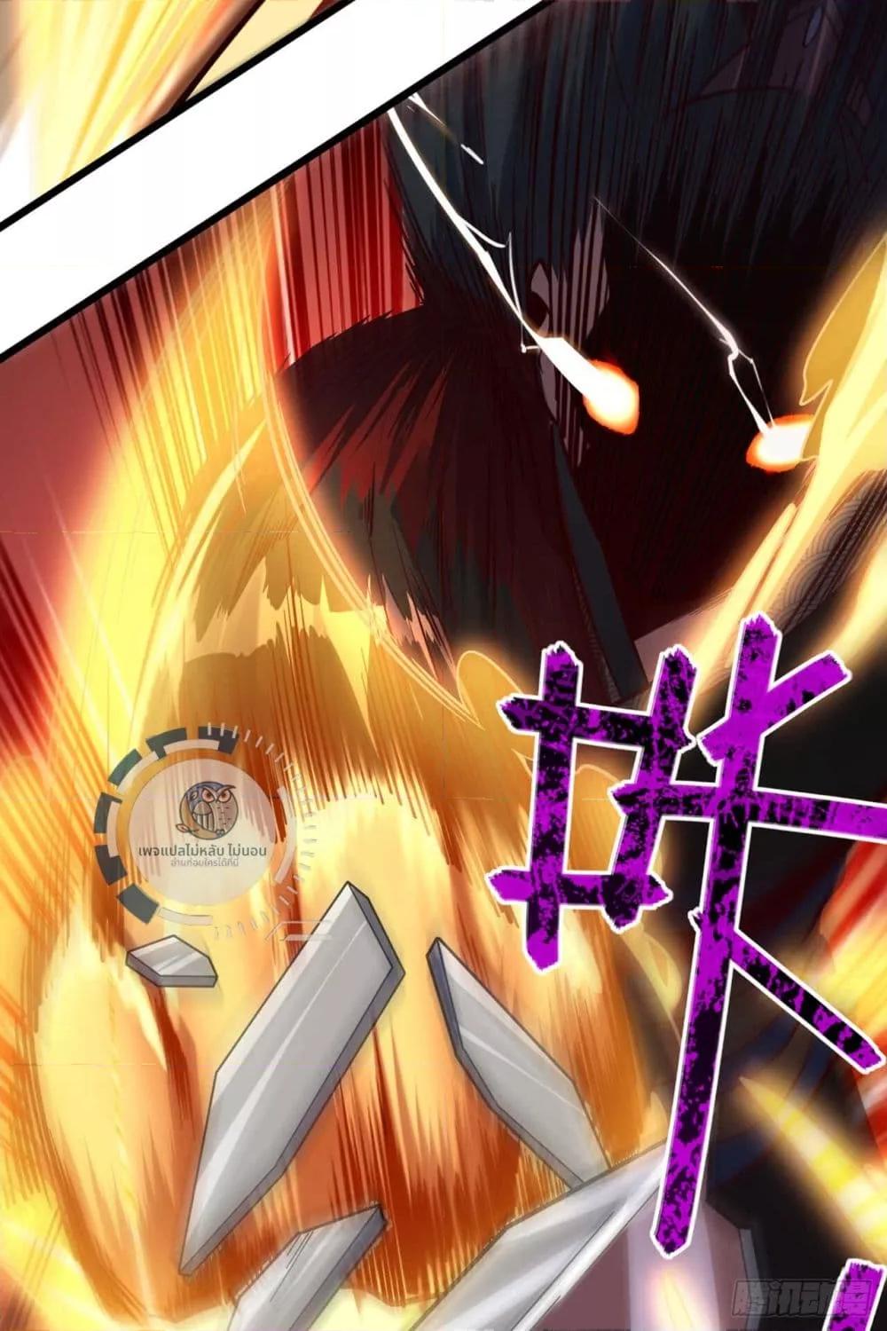 Manga-lc-com อ่านมังงะ อ่านการ์ตูน ออนไลน์ ฟรี I Have A God of Dragons ตอนที่ 1 2 3 4 5 6 7 8 9 10 11 12 13 14 ฟรี ไม่มีโฆษณา Manga-lc - อ่าน มังงะ อ่าน การ์ตูน ออนไลน์ อ่านมังงะ ฟรี