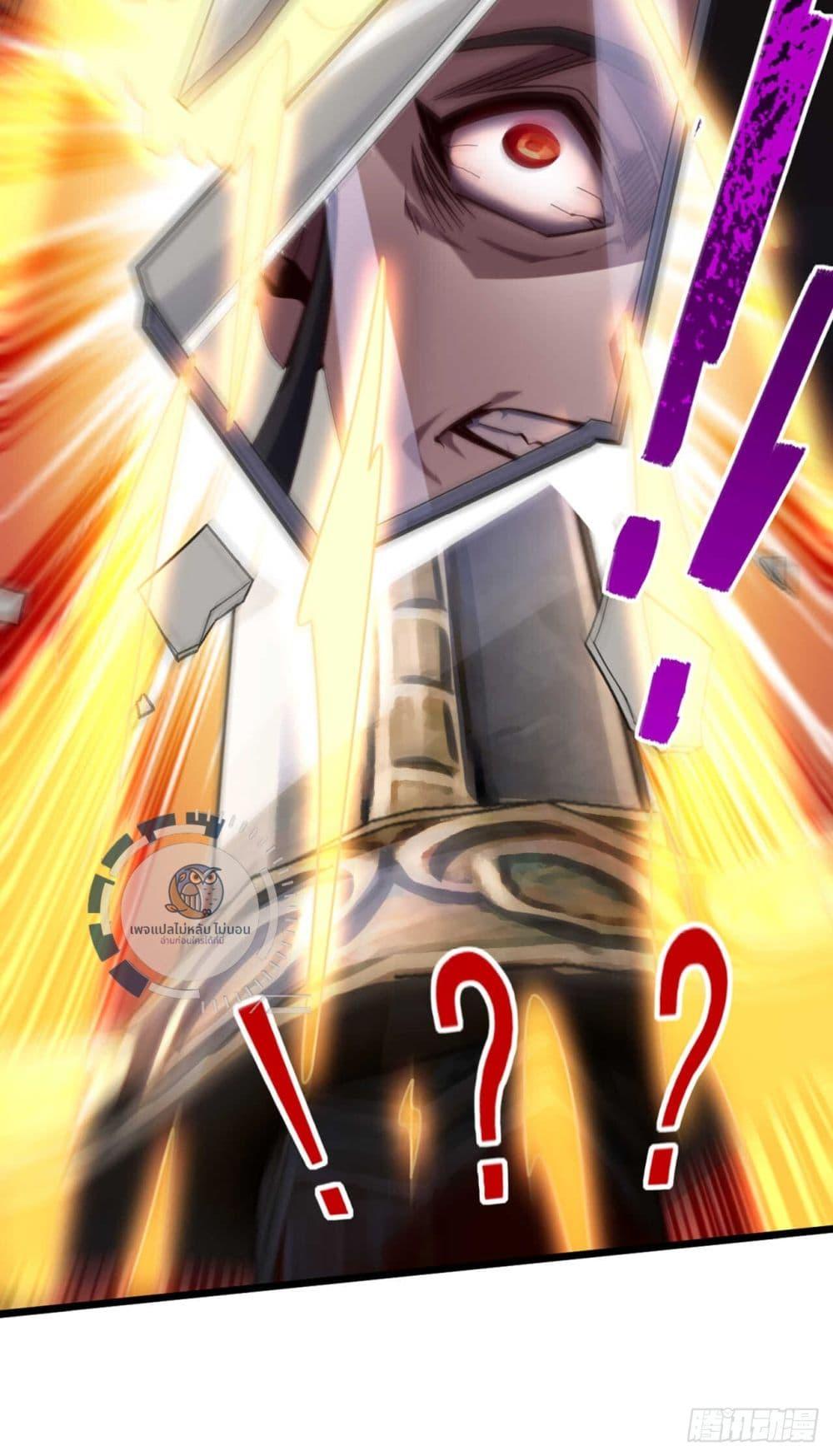Manga-lc-com อ่านมังงะ อ่านการ์ตูน ออนไลน์ ฟรี I Have A God of Dragons ตอนที่ 1 2 3 4 5 6 7 8 9 10 11 12 13 14 ฟรี ไม่มีโฆษณา Manga-lc - อ่าน มังงะ อ่าน การ์ตูน ออนไลน์ อ่านมังงะ ฟรี
