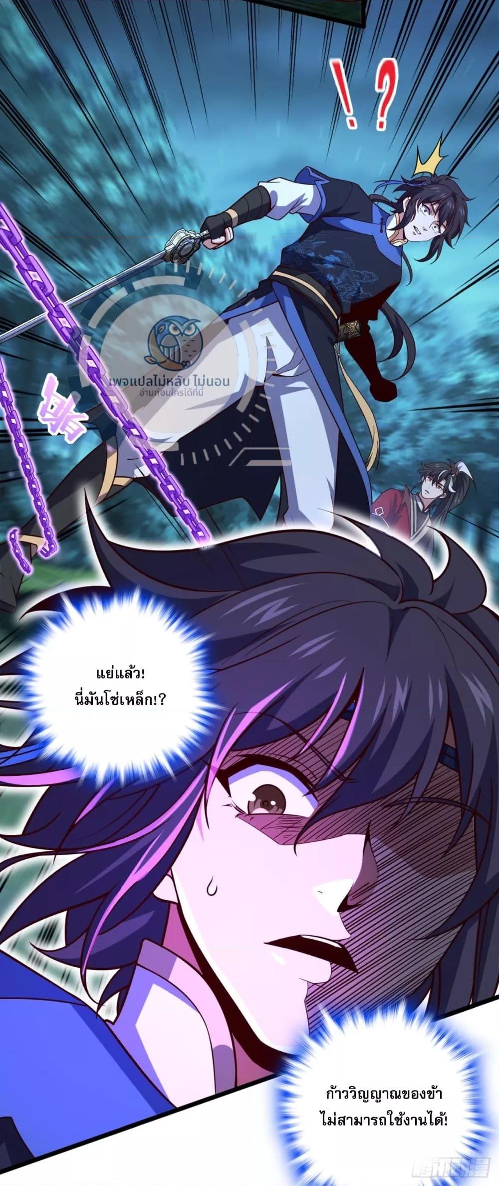 Manga-lc-com อ่านมังงะ อ่านการ์ตูน ออนไลน์ ฟรี I Have A God of Dragons ตอนที่ 1 2 3 4 5 6 7 8 9 10 11 12 13 14 ฟรี ไม่มีโฆษณา Manga-lc - อ่าน มังงะ อ่าน การ์ตูน ออนไลน์ อ่านมังงะ ฟรี