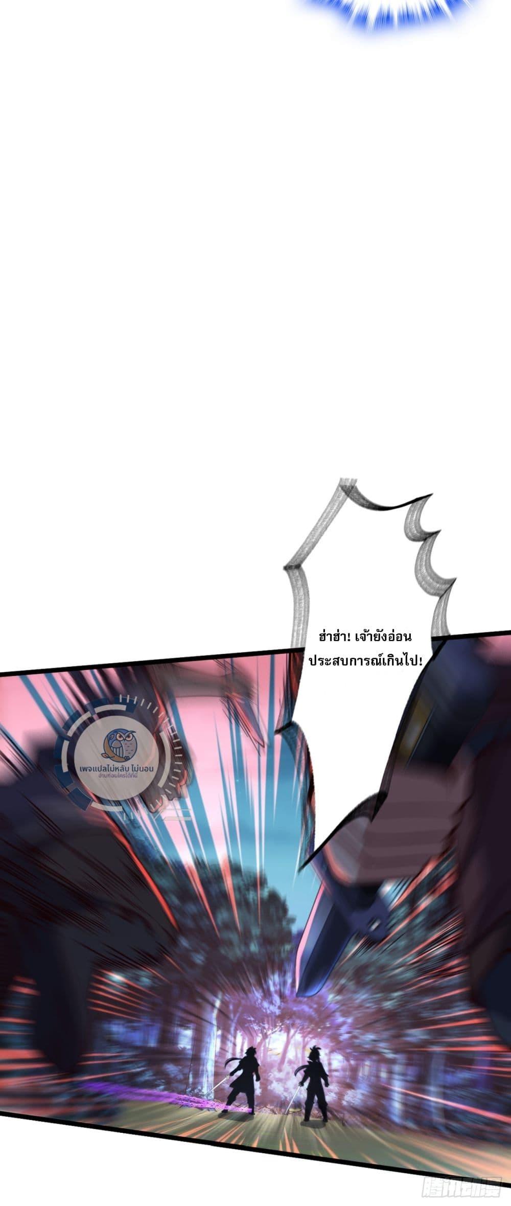 Manga-lc-com อ่านมังงะ อ่านการ์ตูน ออนไลน์ ฟรี I Have A God of Dragons ตอนที่ 1 2 3 4 5 6 7 8 9 10 11 12 13 14 ฟรี ไม่มีโฆษณา Manga-lc - อ่าน มังงะ อ่าน การ์ตูน ออนไลน์ อ่านมังงะ ฟรี