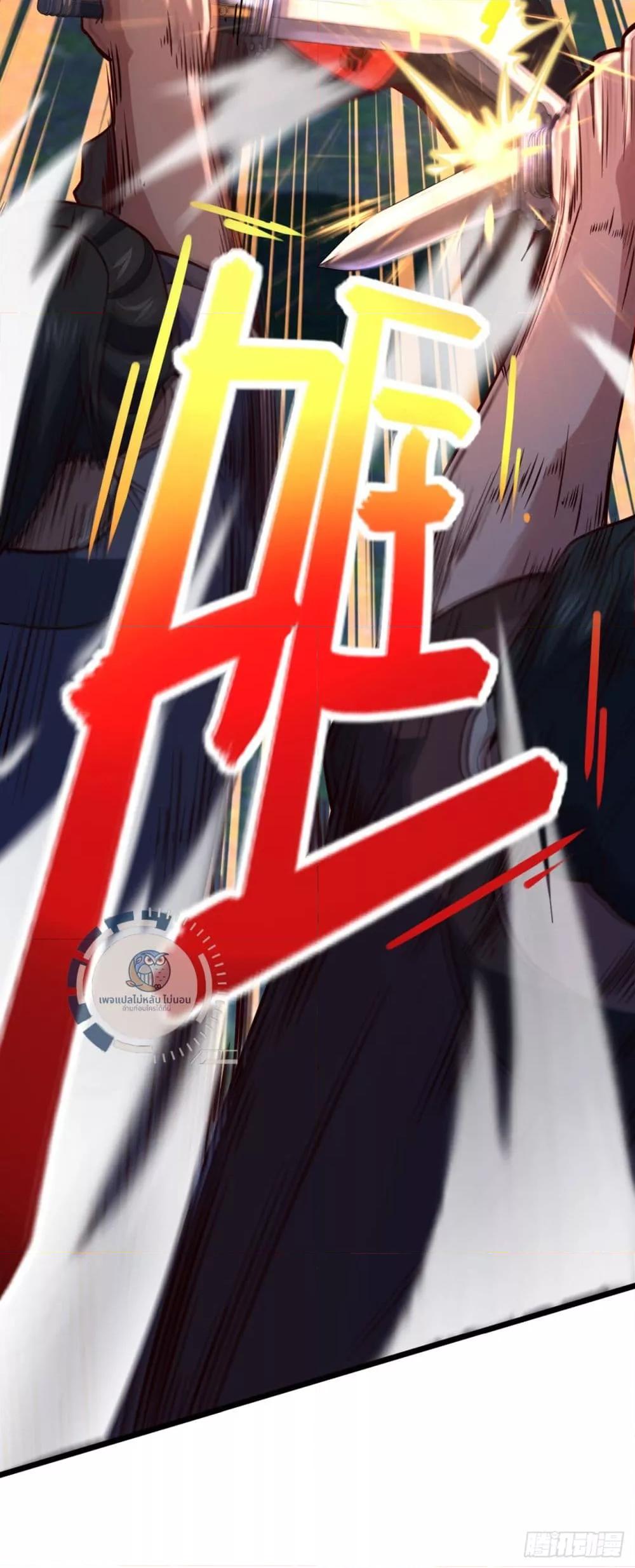 Manga-lc-com อ่านมังงะ อ่านการ์ตูน ออนไลน์ ฟรี I Have A God of Dragons ตอนที่ 1 2 3 4 5 6 7 8 9 10 11 12 13 14 ฟรี ไม่มีโฆษณา Manga-lc - อ่าน มังงะ อ่าน การ์ตูน ออนไลน์ อ่านมังงะ ฟรี