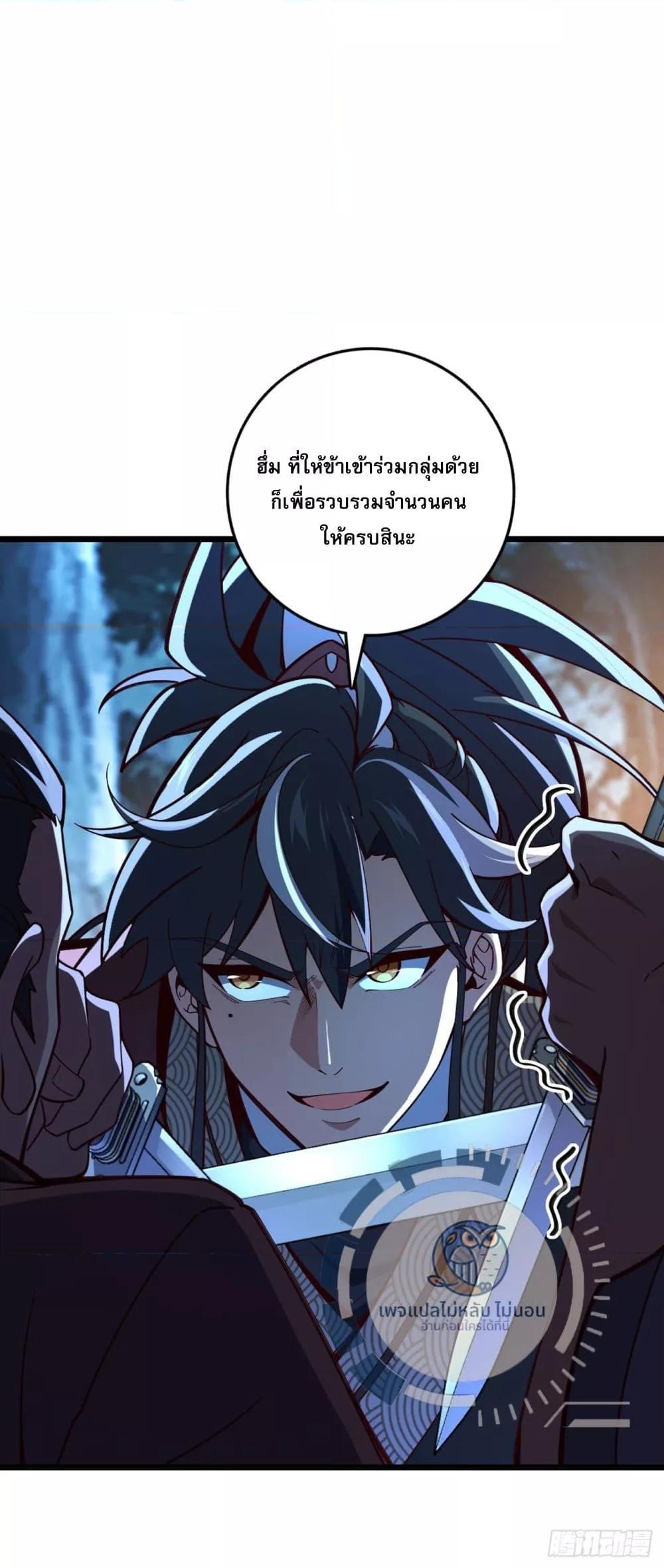 Manga-lc-com อ่านมังงะ อ่านการ์ตูน ออนไลน์ ฟรี I Have A God of Dragons ตอนที่ 1 2 3 4 5 6 7 8 9 10 11 12 13 14 ฟรี ไม่มีโฆษณา Manga-lc - อ่าน มังงะ อ่าน การ์ตูน ออนไลน์ อ่านมังงะ ฟรี