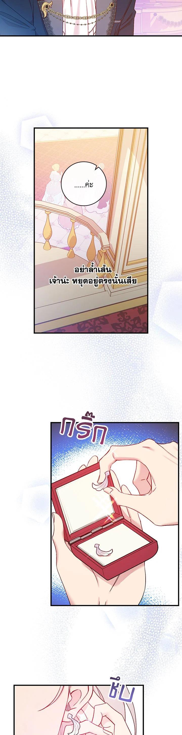 Manga-lc-com อ่านมังงะ อ่านการ์ตูน ออนไลน์ ฟรี A Red Knight Does Not Blindly Follow Money ตอนที่ 1 2 3 4 5 6 7 8 9 10 11 12 13 14 ฟรี ไม่มีโฆษณา Manga-lc - อ่าน มังงะ อ่าน การ์ตูน ออนไลน์ อ่านมังงะ ฟรี