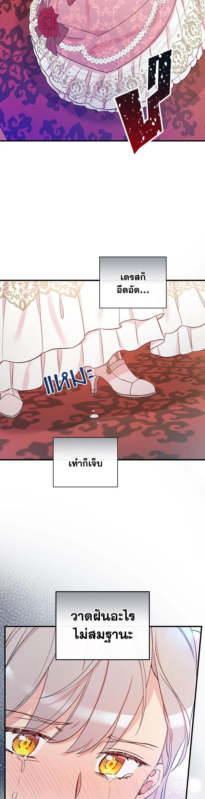 Manga-lc-com อ่านมังงะ อ่านการ์ตูน ออนไลน์ ฟรี A Red Knight Does Not Blindly Follow Money ตอนที่ 1 2 3 4 5 6 7 8 9 10 11 12 13 14 ฟรี ไม่มีโฆษณา Manga-lc - อ่าน มังงะ อ่าน การ์ตูน ออนไลน์ อ่านมังงะ ฟรี