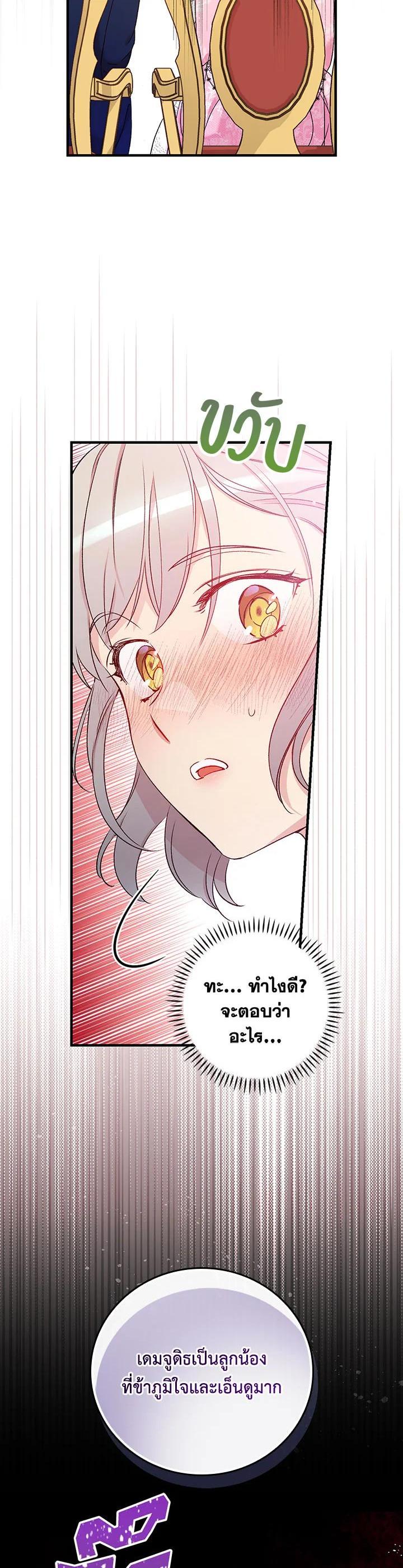 Manga-lc-com อ่านมังงะ อ่านการ์ตูน ออนไลน์ ฟรี A Red Knight Does Not Blindly Follow Money ตอนที่ 1 2 3 4 5 6 7 8 9 10 11 12 13 14 ฟรี ไม่มีโฆษณา Manga-lc - อ่าน มังงะ อ่าน การ์ตูน ออนไลน์ อ่านมังงะ ฟรี