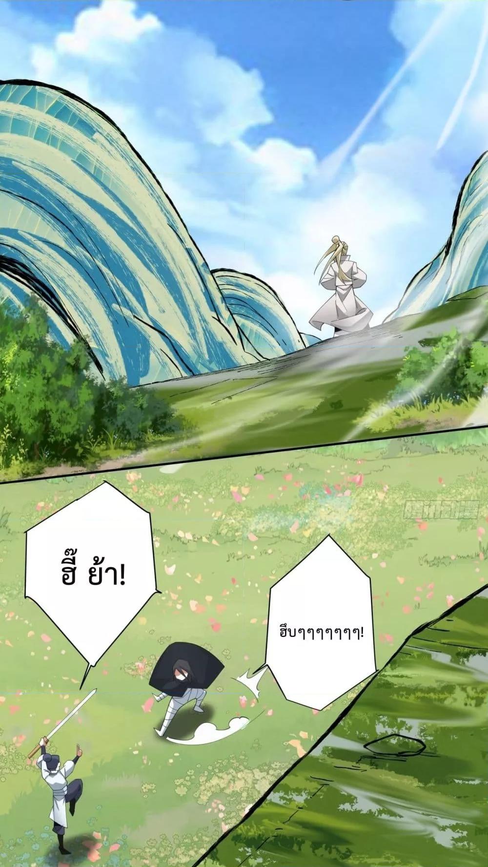 Manga-lc-com อ่านมังงะ อ่านการ์ตูน ออนไลน์ ฟรี MyDisciplesAr ตอนที่ 1 2 3 4 5 6 7 8 9 10 11 12 13 14 ฟรี ไม่มีโฆษณา Manga-lc - อ่าน มังงะ อ่าน การ์ตูน ออนไลน์ อ่านมังงะ ฟรี