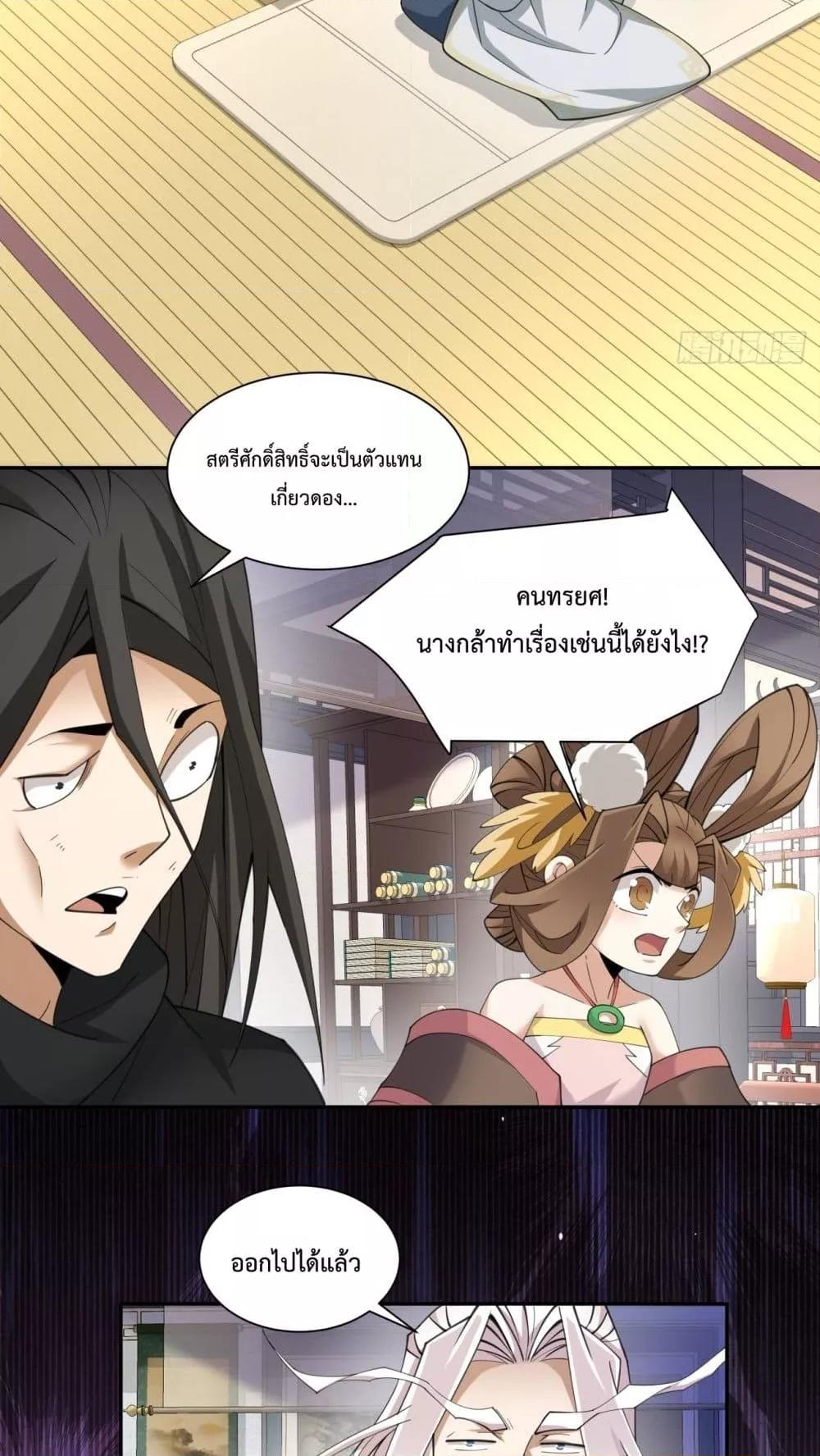Manga-lc-com อ่านมังงะ อ่านการ์ตูน ออนไลน์ ฟรี MyDisciplesAr ตอนที่ 1 2 3 4 5 6 7 8 9 10 11 12 13 14 ฟรี ไม่มีโฆษณา Manga-lc - อ่าน มังงะ อ่าน การ์ตูน ออนไลน์ อ่านมังงะ ฟรี