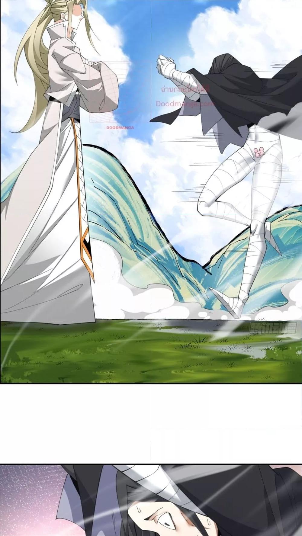 Manga-lc-com อ่านมังงะ อ่านการ์ตูน ออนไลน์ ฟรี MyDisciplesAr ตอนที่ 1 2 3 4 5 6 7 8 9 10 11 12 13 14 ฟรี ไม่มีโฆษณา Manga-lc - อ่าน มังงะ อ่าน การ์ตูน ออนไลน์ อ่านมังงะ ฟรี