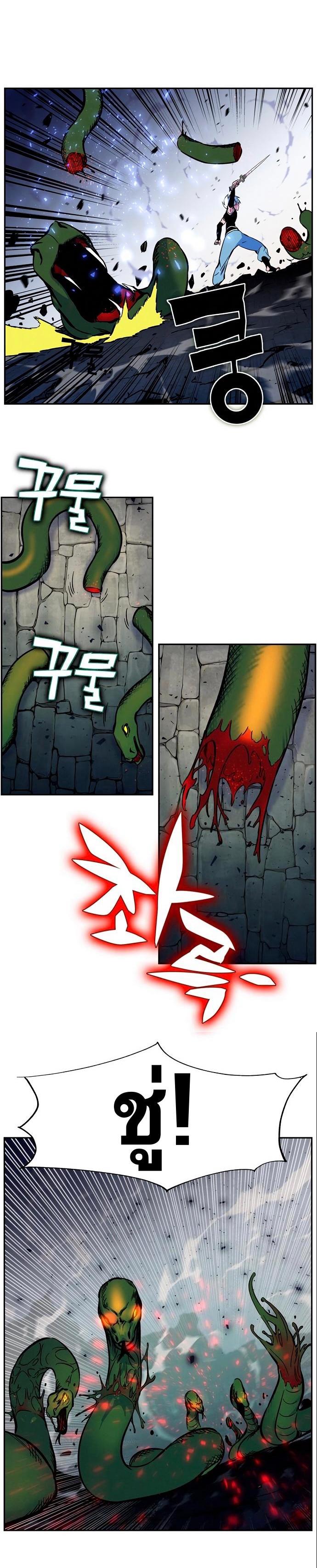 Manga-lc-com อ่านมังงะ อ่านการ์ตูน ออนไลน์ ฟรี X Ash ตอนที่ 1 2 3 4 5 6 7 8 9 10 11 12 13 14 ฟรี ไม่มีโฆษณา Manga-lc - อ่าน มังงะ อ่าน การ์ตูน ออนไลน์ อ่านมังงะ ฟรี