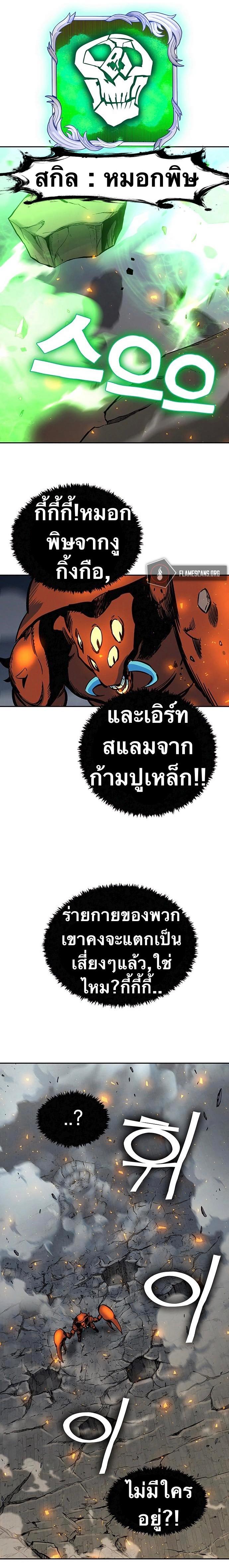 Manga-lc-com อ่านมังงะ อ่านการ์ตูน ออนไลน์ ฟรี X Ash ตอนที่ 1 2 3 4 5 6 7 8 9 10 11 12 13 14 ฟรี ไม่มีโฆษณา Manga-lc - อ่าน มังงะ อ่าน การ์ตูน ออนไลน์ อ่านมังงะ ฟรี