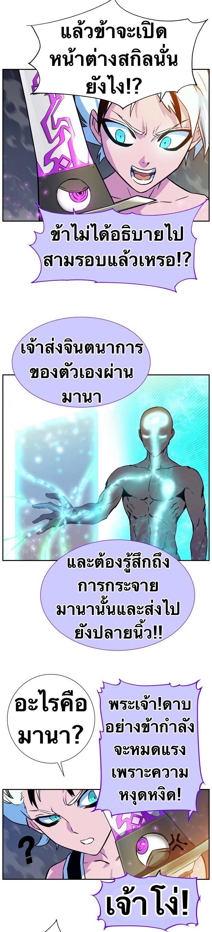 Manga-lc-com อ่านมังงะ อ่านการ์ตูน ออนไลน์ ฟรี X Ash ตอนที่ 1 2 3 4 5 6 7 8 9 10 11 12 13 14 ฟรี ไม่มีโฆษณา Manga-lc - อ่าน มังงะ อ่าน การ์ตูน ออนไลน์ อ่านมังงะ ฟรี