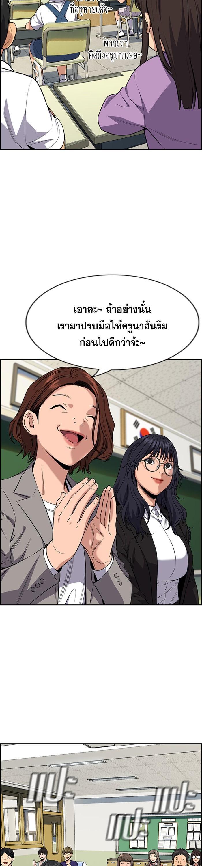 Manga-lc-com อ่านมังงะ อ่านการ์ตูน ออนไลน์ ฟรี True Education ตอนที่ 1 2 3 4 5 6 7 8 9 10 11 12 13 14 ฟรี ไม่มีโฆษณา Manga-lc - อ่าน มังงะ อ่าน การ์ตูน ออนไลน์ อ่านมังงะ ฟรี
