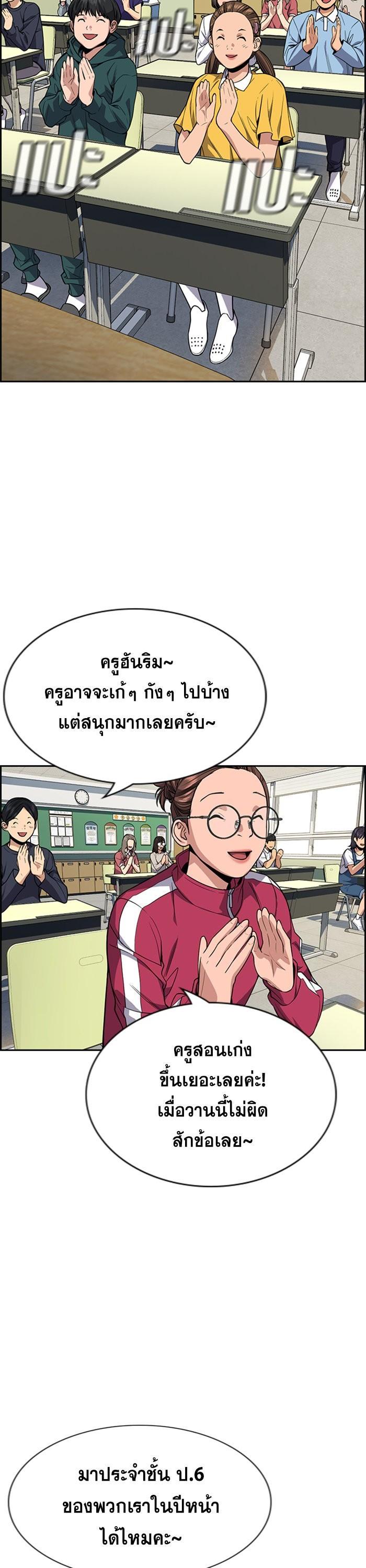 Manga-lc-com อ่านมังงะ อ่านการ์ตูน ออนไลน์ ฟรี True Education ตอนที่ 1 2 3 4 5 6 7 8 9 10 11 12 13 14 ฟรี ไม่มีโฆษณา Manga-lc - อ่าน มังงะ อ่าน การ์ตูน ออนไลน์ อ่านมังงะ ฟรี