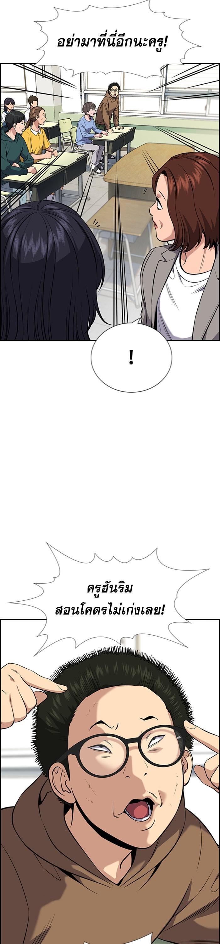 Manga-lc-com อ่านมังงะ อ่านการ์ตูน ออนไลน์ ฟรี True Education ตอนที่ 1 2 3 4 5 6 7 8 9 10 11 12 13 14 ฟรี ไม่มีโฆษณา Manga-lc - อ่าน มังงะ อ่าน การ์ตูน ออนไลน์ อ่านมังงะ ฟรี