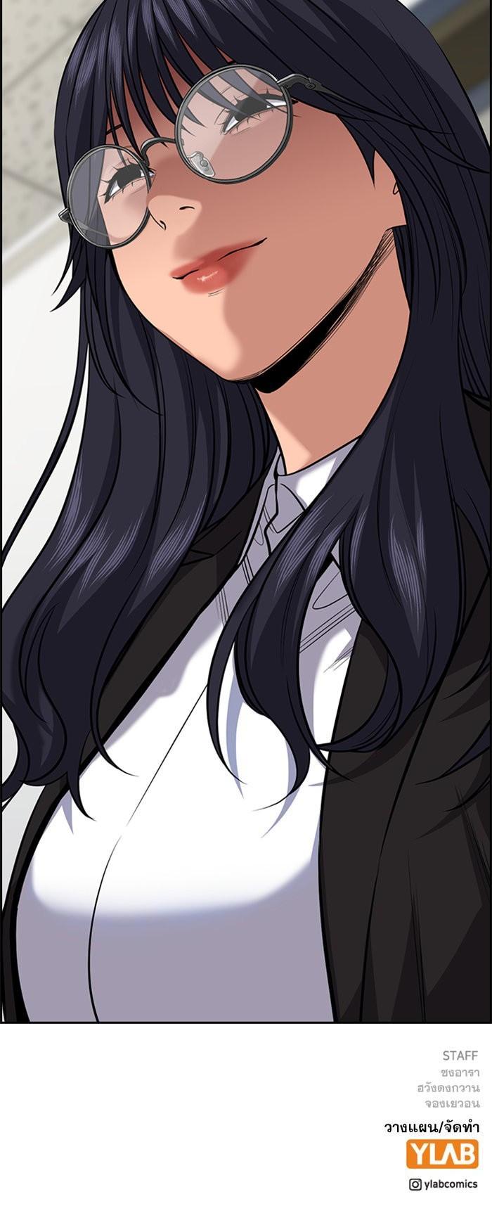 Manga-lc-com อ่านมังงะ อ่านการ์ตูน ออนไลน์ ฟรี True Education ตอนที่ 1 2 3 4 5 6 7 8 9 10 11 12 13 14 ฟรี ไม่มีโฆษณา Manga-lc - อ่าน มังงะ อ่าน การ์ตูน ออนไลน์ อ่านมังงะ ฟรี