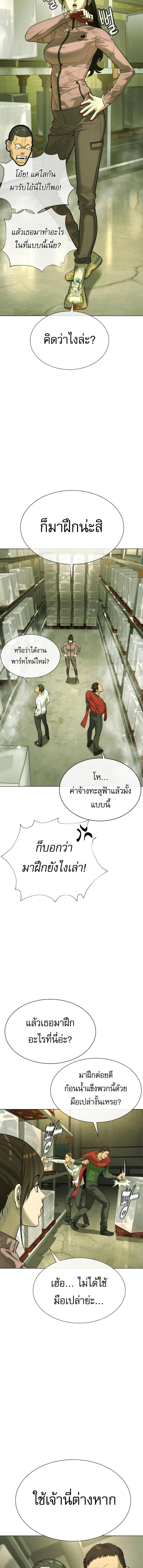 Manga-lc-com อ่านมังงะ อ่านการ์ตูน ออนไลน์ ฟรี Killer Peter ตอนที่ 1 2 3 4 5 6 7 8 9 10 11 12 13 14 ฟรี ไม่มีโฆษณา Manga-lc - อ่าน มังงะ อ่าน การ์ตูน ออนไลน์ อ่านมังงะ ฟรี