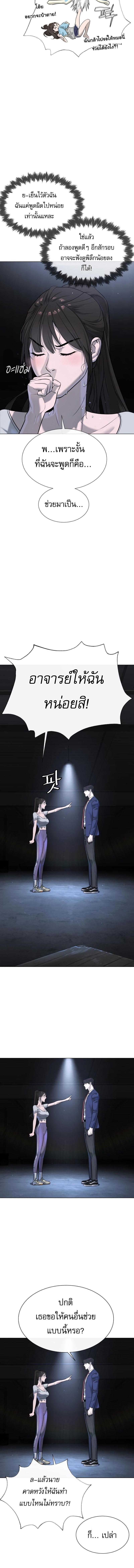 Manga-lc-com อ่านมังงะ อ่านการ์ตูน ออนไลน์ ฟรี Killer Peter ตอนที่ 1 2 3 4 5 6 7 8 9 10 11 12 13 14 ฟรี ไม่มีโฆษณา Manga-lc - อ่าน มังงะ อ่าน การ์ตูน ออนไลน์ อ่านมังงะ ฟรี
