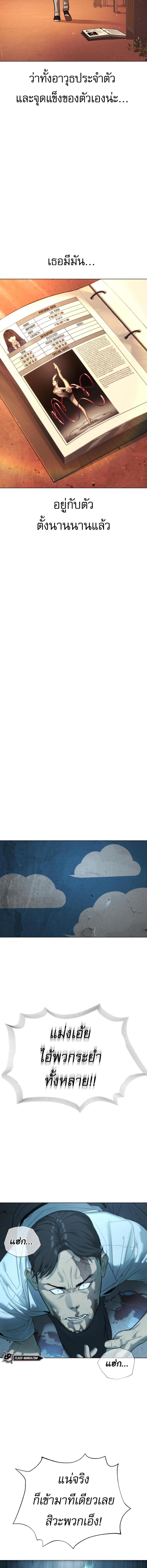 Manga-lc-com อ่านมังงะ อ่านการ์ตูน ออนไลน์ ฟรี Killer Peter ตอนที่ 1 2 3 4 5 6 7 8 9 10 11 12 13 14 ฟรี ไม่มีโฆษณา Manga-lc - อ่าน มังงะ อ่าน การ์ตูน ออนไลน์ อ่านมังงะ ฟรี