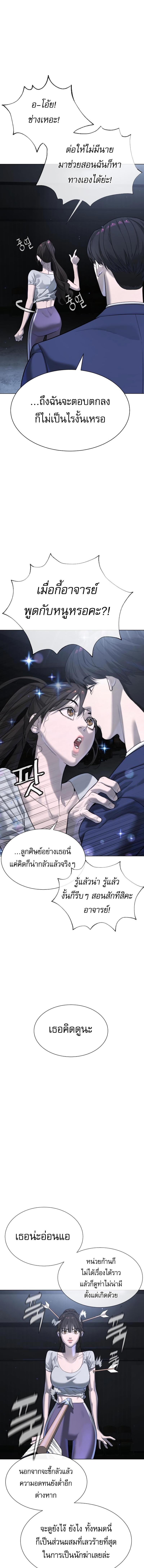 Manga-lc-com อ่านมังงะ อ่านการ์ตูน ออนไลน์ ฟรี Killer Peter ตอนที่ 1 2 3 4 5 6 7 8 9 10 11 12 13 14 ฟรี ไม่มีโฆษณา Manga-lc - อ่าน มังงะ อ่าน การ์ตูน ออนไลน์ อ่านมังงะ ฟรี
