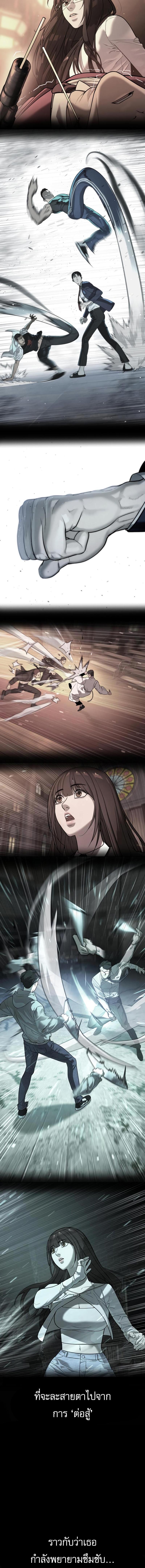 Manga-lc-com อ่านมังงะ อ่านการ์ตูน ออนไลน์ ฟรี Killer Peter ตอนที่ 1 2 3 4 5 6 7 8 9 10 11 12 13 14 ฟรี ไม่มีโฆษณา Manga-lc - อ่าน มังงะ อ่าน การ์ตูน ออนไลน์ อ่านมังงะ ฟรี