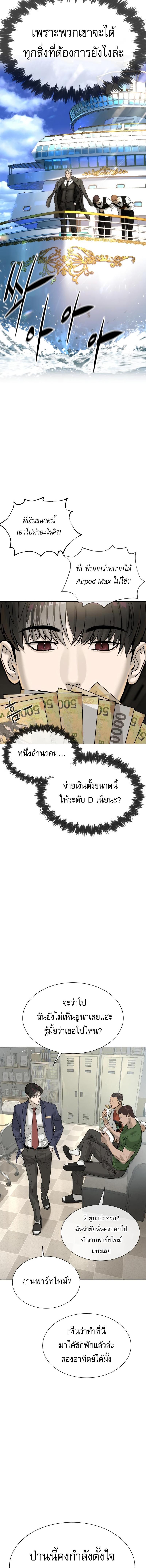 Manga-lc-com อ่านมังงะ อ่านการ์ตูน ออนไลน์ ฟรี Killer Peter ตอนที่ 1 2 3 4 5 6 7 8 9 10 11 12 13 14 ฟรี ไม่มีโฆษณา Manga-lc - อ่าน มังงะ อ่าน การ์ตูน ออนไลน์ อ่านมังงะ ฟรี