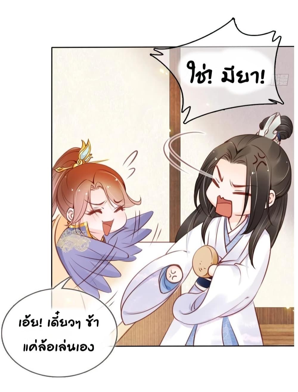 Manga-lc-com อ่านมังงะ อ่านการ์ตูน ออนไลน์ ฟรี SheBecamethe ตอนที่ 1 2 3 4 5 6 7 8 9 10 11 12 13 14 ฟรี ไม่มีโฆษณา Manga-lc - อ่าน มังงะ อ่าน การ์ตูน ออนไลน์ อ่านมังงะ ฟรี