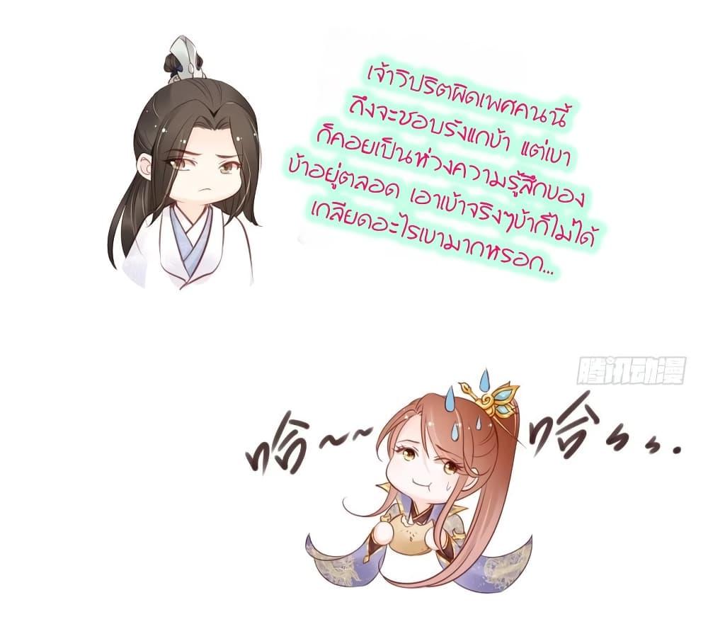Manga-lc-com อ่านมังงะ อ่านการ์ตูน ออนไลน์ ฟรี SheBecamethe ตอนที่ 1 2 3 4 5 6 7 8 9 10 11 12 13 14 ฟรี ไม่มีโฆษณา Manga-lc - อ่าน มังงะ อ่าน การ์ตูน ออนไลน์ อ่านมังงะ ฟรี