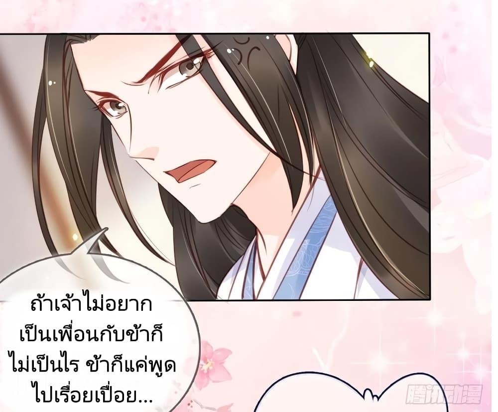 Manga-lc-com อ่านมังงะ อ่านการ์ตูน ออนไลน์ ฟรี SheBecamethe ตอนที่ 1 2 3 4 5 6 7 8 9 10 11 12 13 14 ฟรี ไม่มีโฆษณา Manga-lc - อ่าน มังงะ อ่าน การ์ตูน ออนไลน์ อ่านมังงะ ฟรี