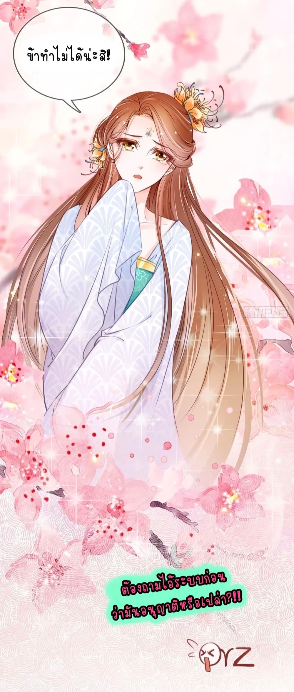 Manga-lc-com อ่านมังงะ อ่านการ์ตูน ออนไลน์ ฟรี SheBecamethe ตอนที่ 1 2 3 4 5 6 7 8 9 10 11 12 13 14 ฟรี ไม่มีโฆษณา Manga-lc - อ่าน มังงะ อ่าน การ์ตูน ออนไลน์ อ่านมังงะ ฟรี