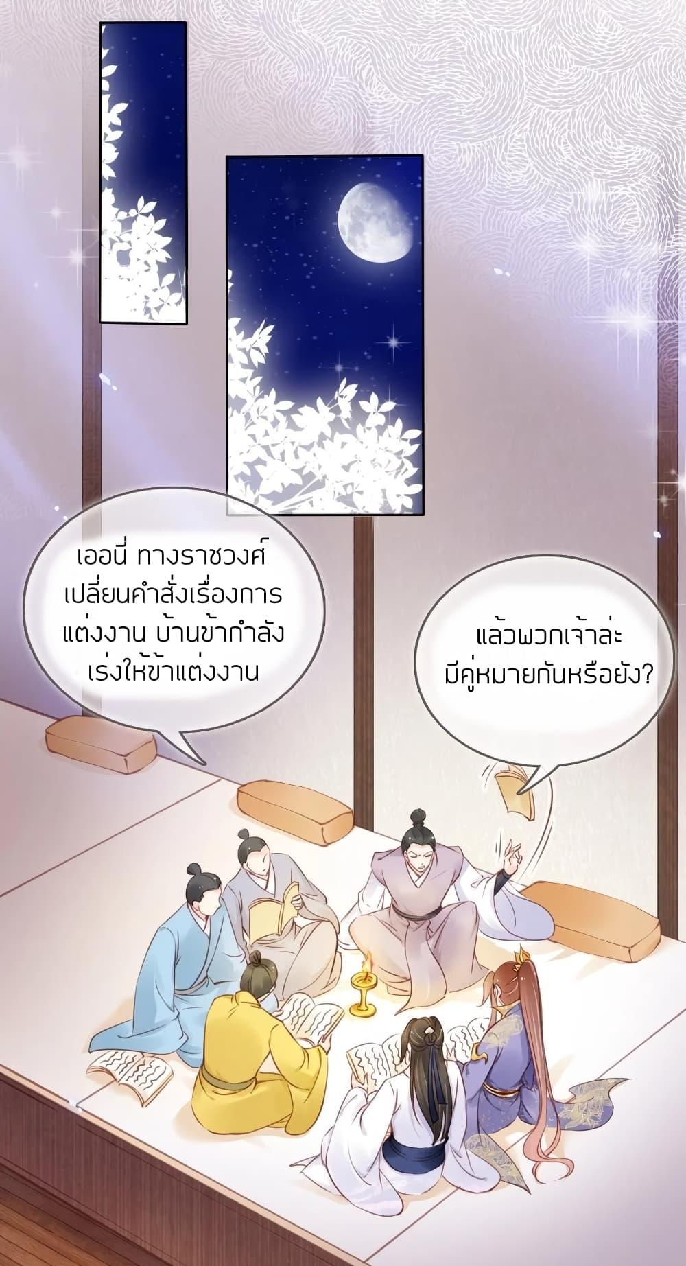 Manga-lc-com อ่านมังงะ อ่านการ์ตูน ออนไลน์ ฟรี SheBecamethe ตอนที่ 1 2 3 4 5 6 7 8 9 10 11 12 13 14 ฟรี ไม่มีโฆษณา Manga-lc - อ่าน มังงะ อ่าน การ์ตูน ออนไลน์ อ่านมังงะ ฟรี